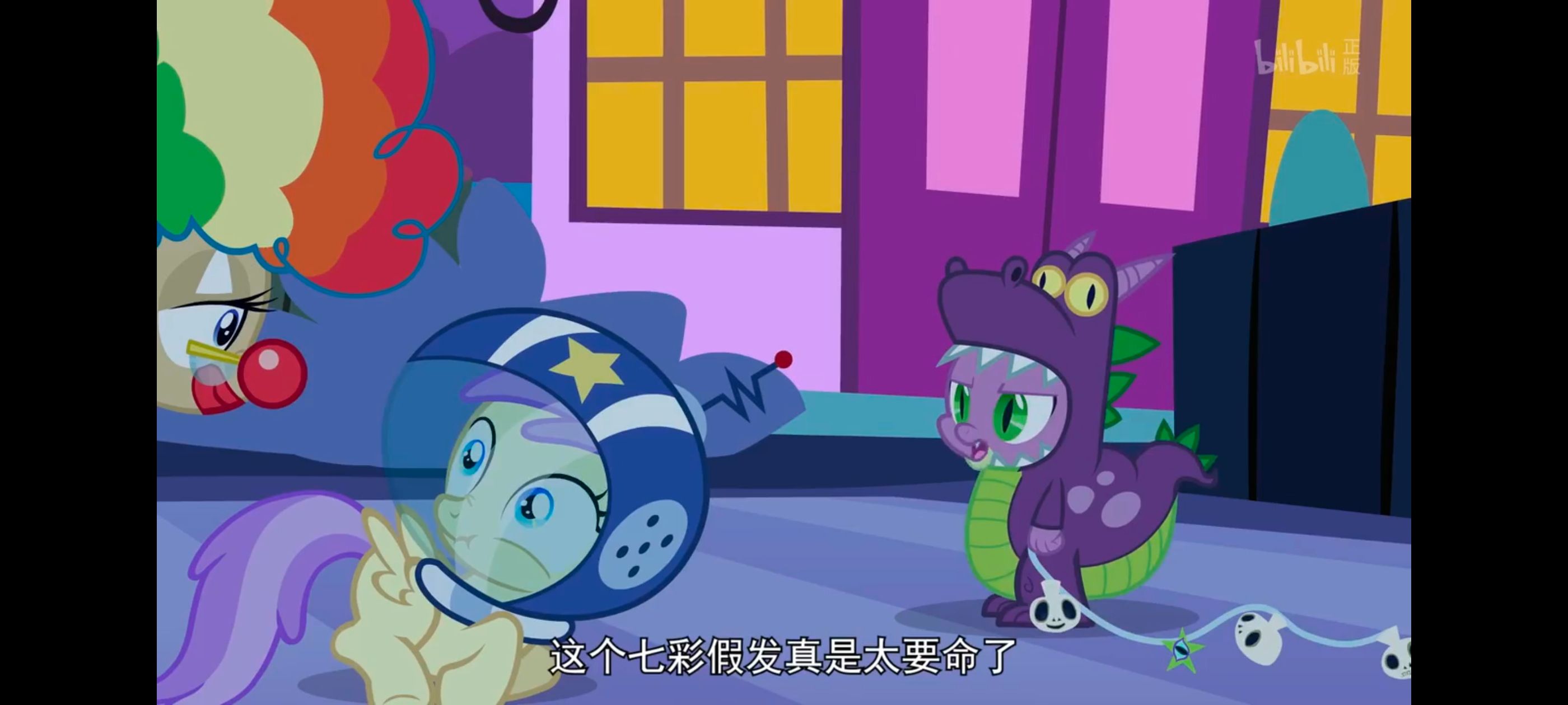 小马宝莉,小马宝莉友谊魔法,彩虹小马,我的小马驹,动漫,动画,番剧,ACG