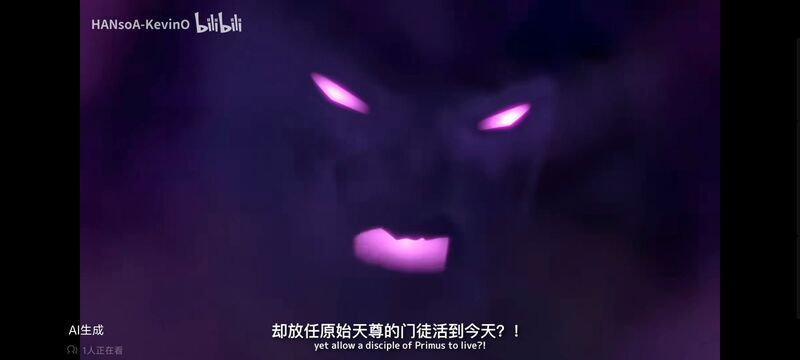 变形金刚,变形金刚领袖之证,动画,动漫,番剧,ACG