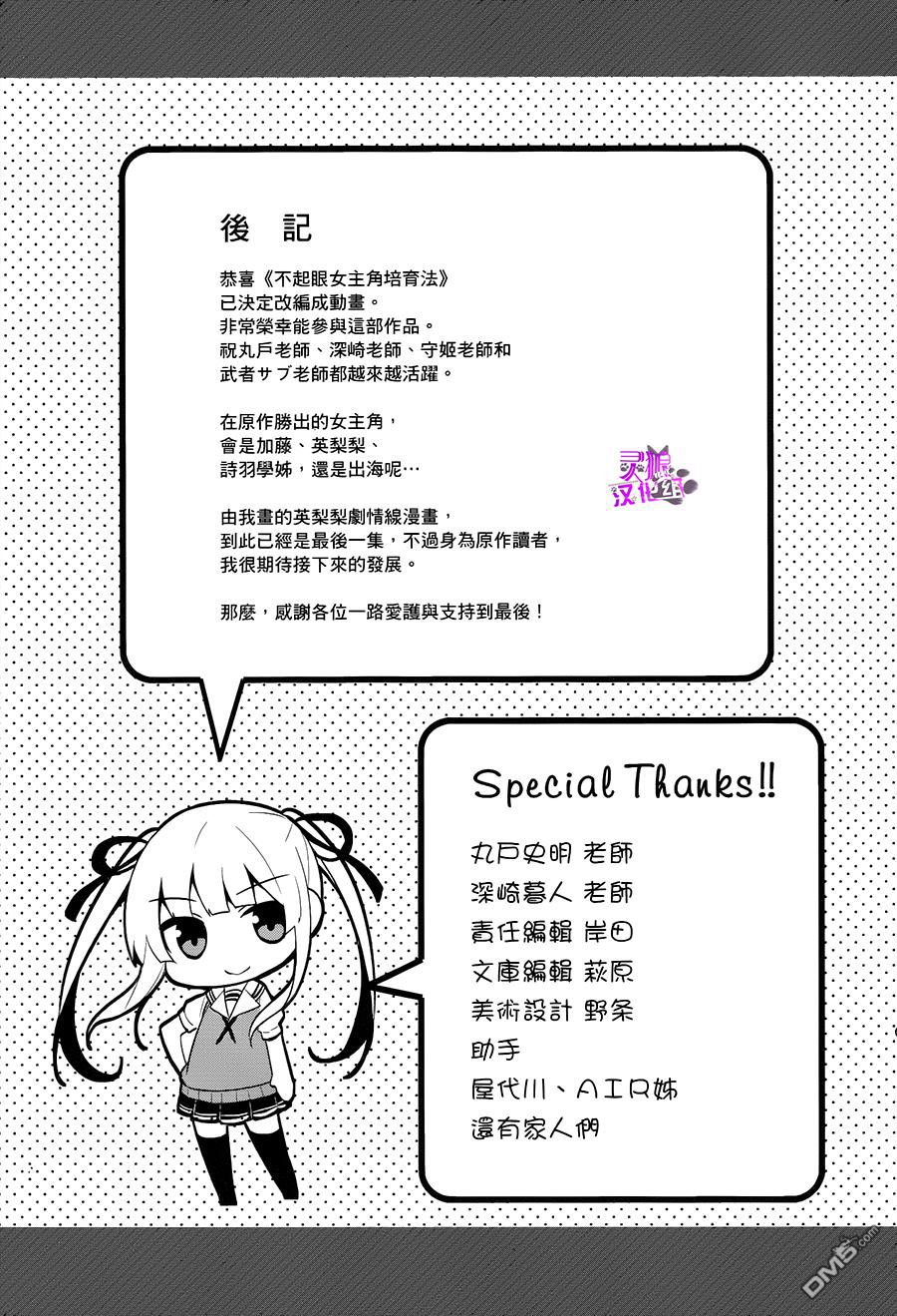/static/a19ebc5dee8a39e08598165c6695be35ac410e8f148b8fb31c3b0455678b6504.jpeg