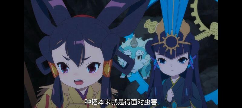 天穗之咲稻姬,心轮的稻作日记,动画,动漫,番剧,二次元,ACG