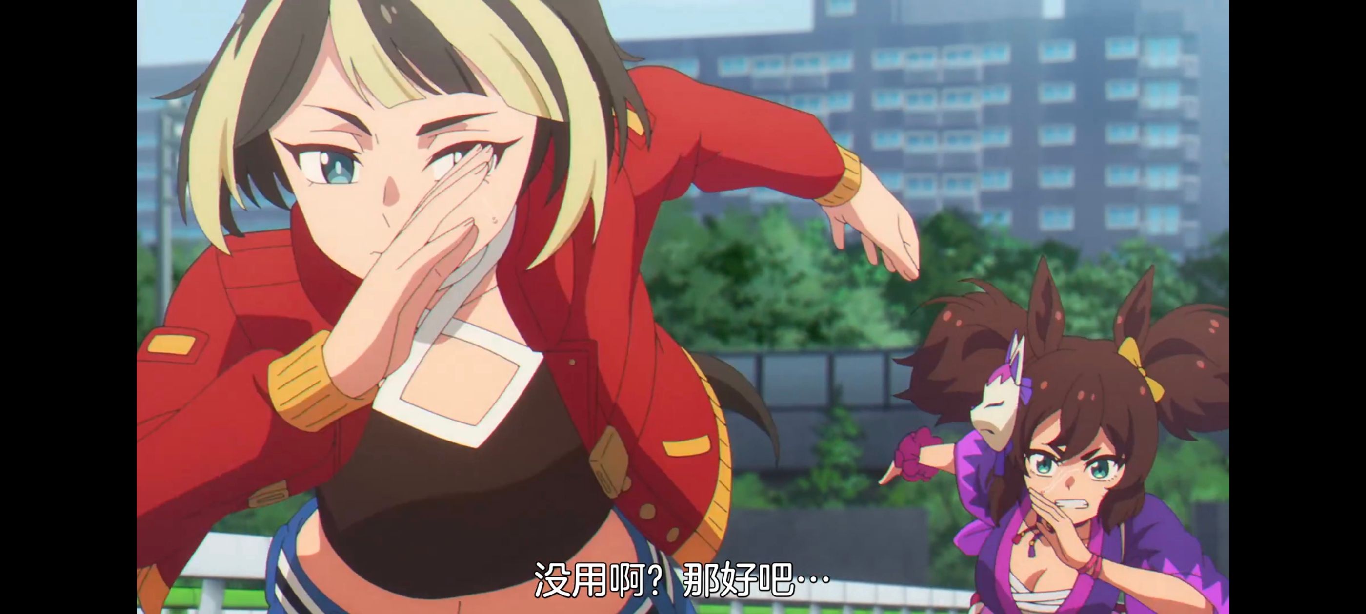 赛马娘,赛马娘PrettyDreby,芦毛灰姑娘,赛马娘芦毛灰姑娘,动画,动漫,番剧,ACG