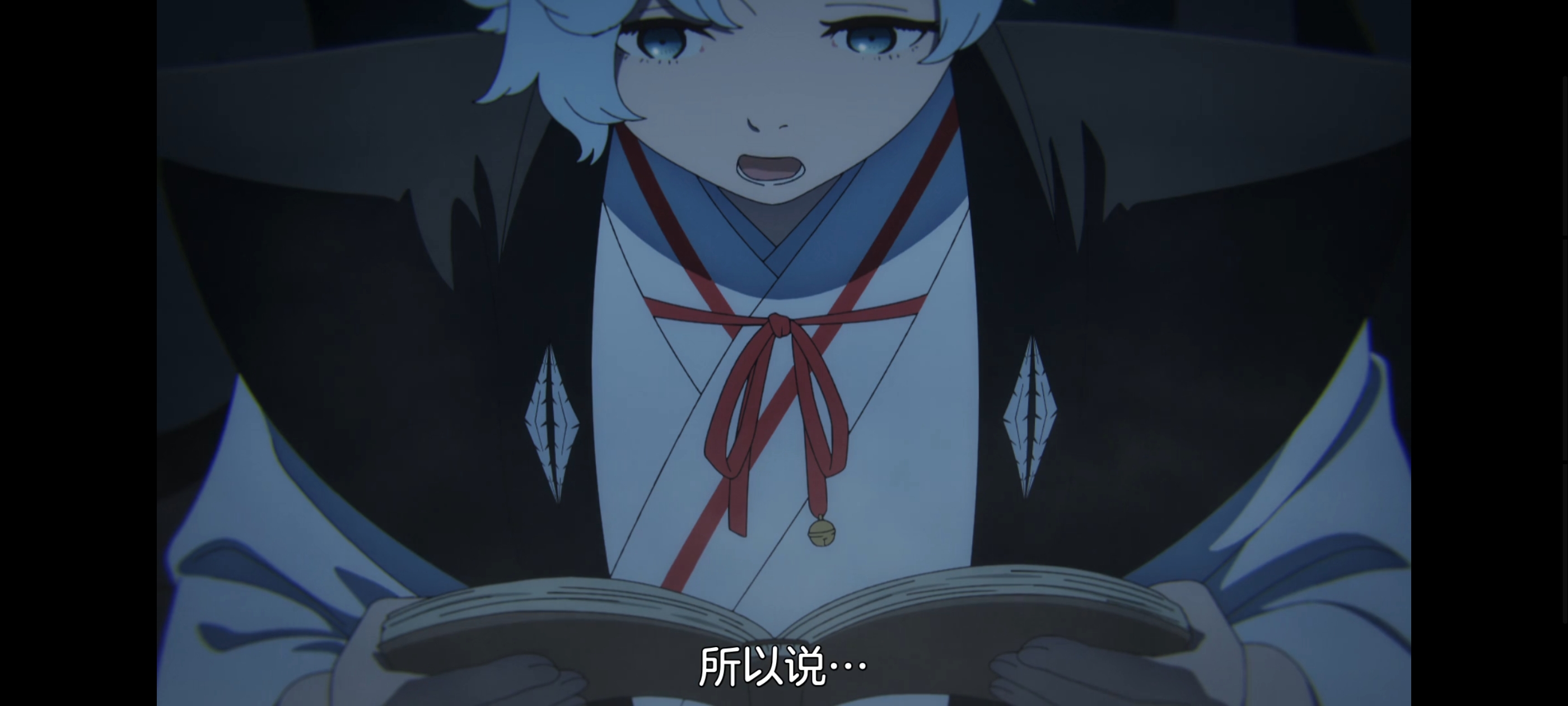 地狱乐,动画,动漫,番剧,二次元,ACG