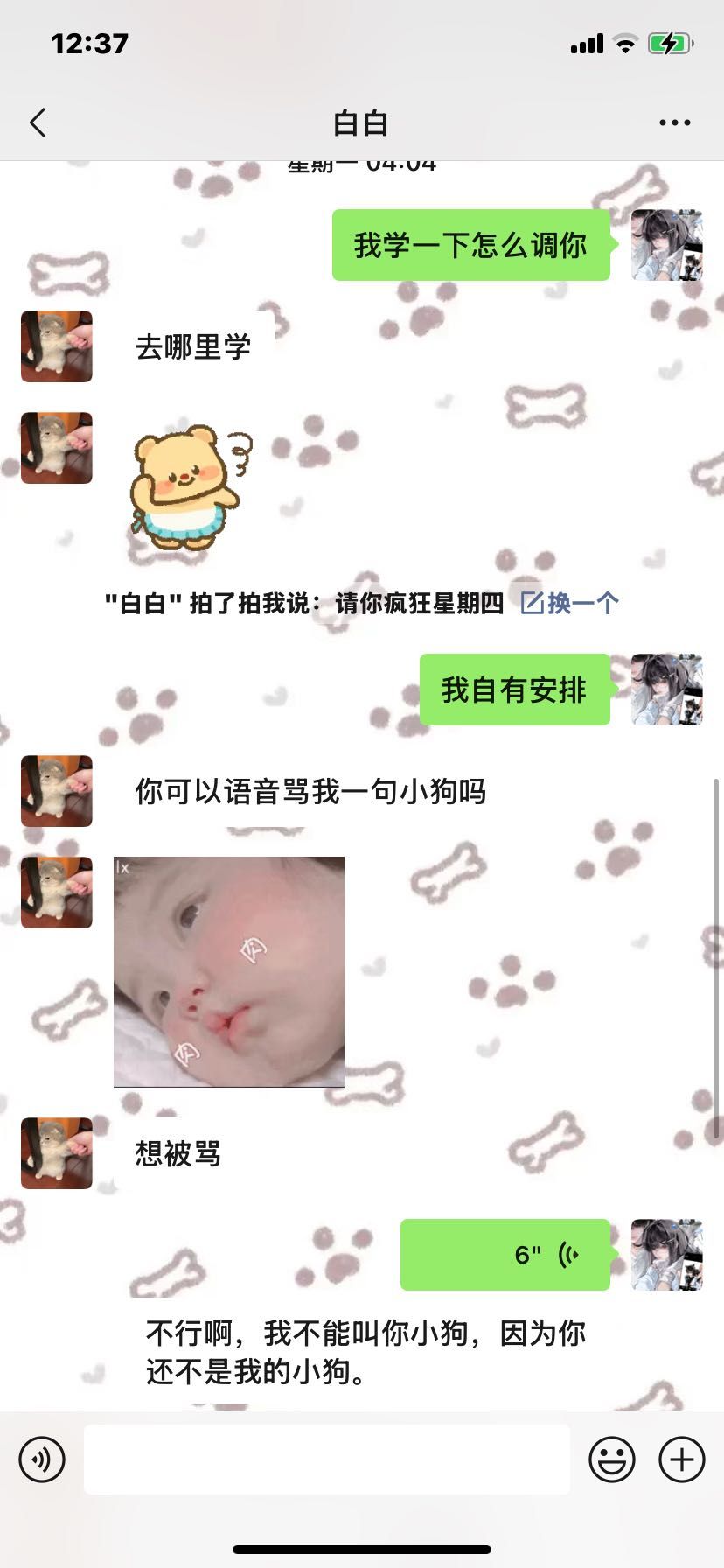 /static/a1ae9202a9af6d972073fb93f172a3632af434c42dc05fabc553275be91170b0.jpg