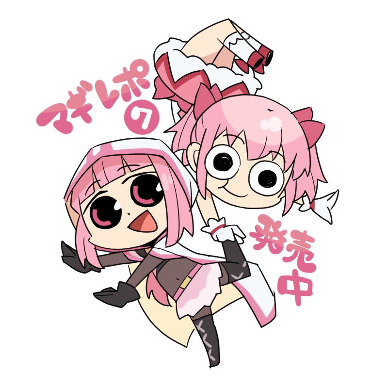 魔法少女,魔法少女小圆,魔法少女小圆外传,魔法纪录,漫画,鹿目圆,环彩羽,动漫壁纸,动漫美图,绘画,插画,动漫区,ACG