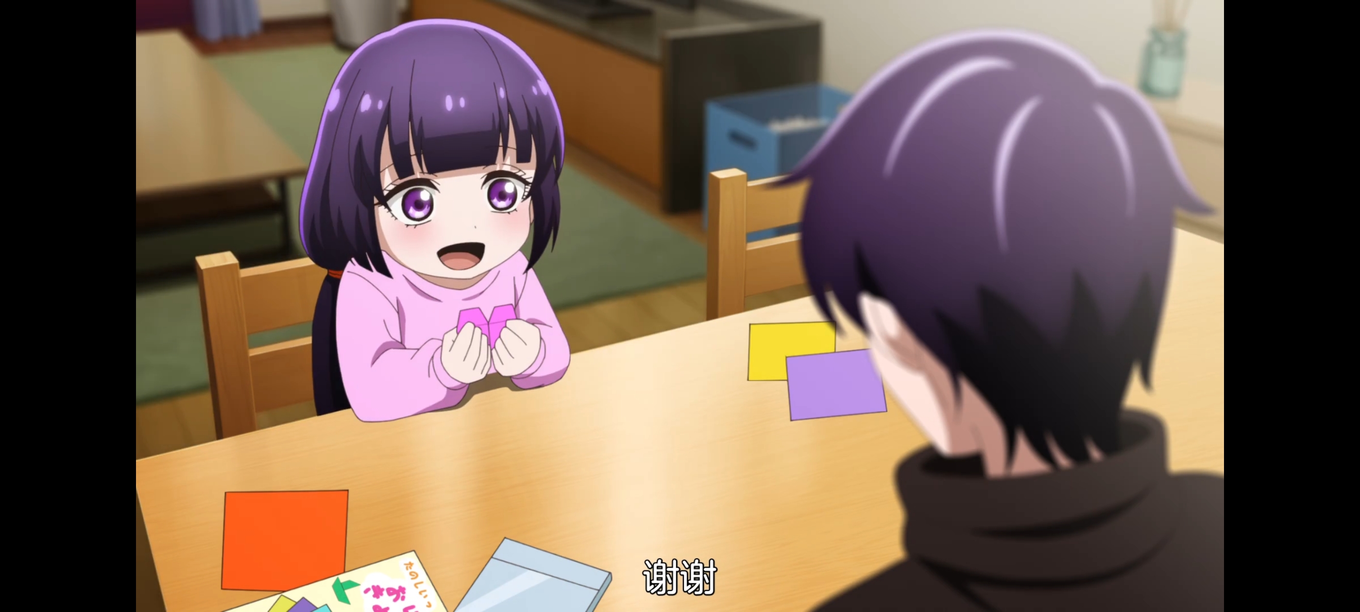 神八小妹并不可怕,小伽椰并不可怕,动画,动漫,番剧,二次元,ACG