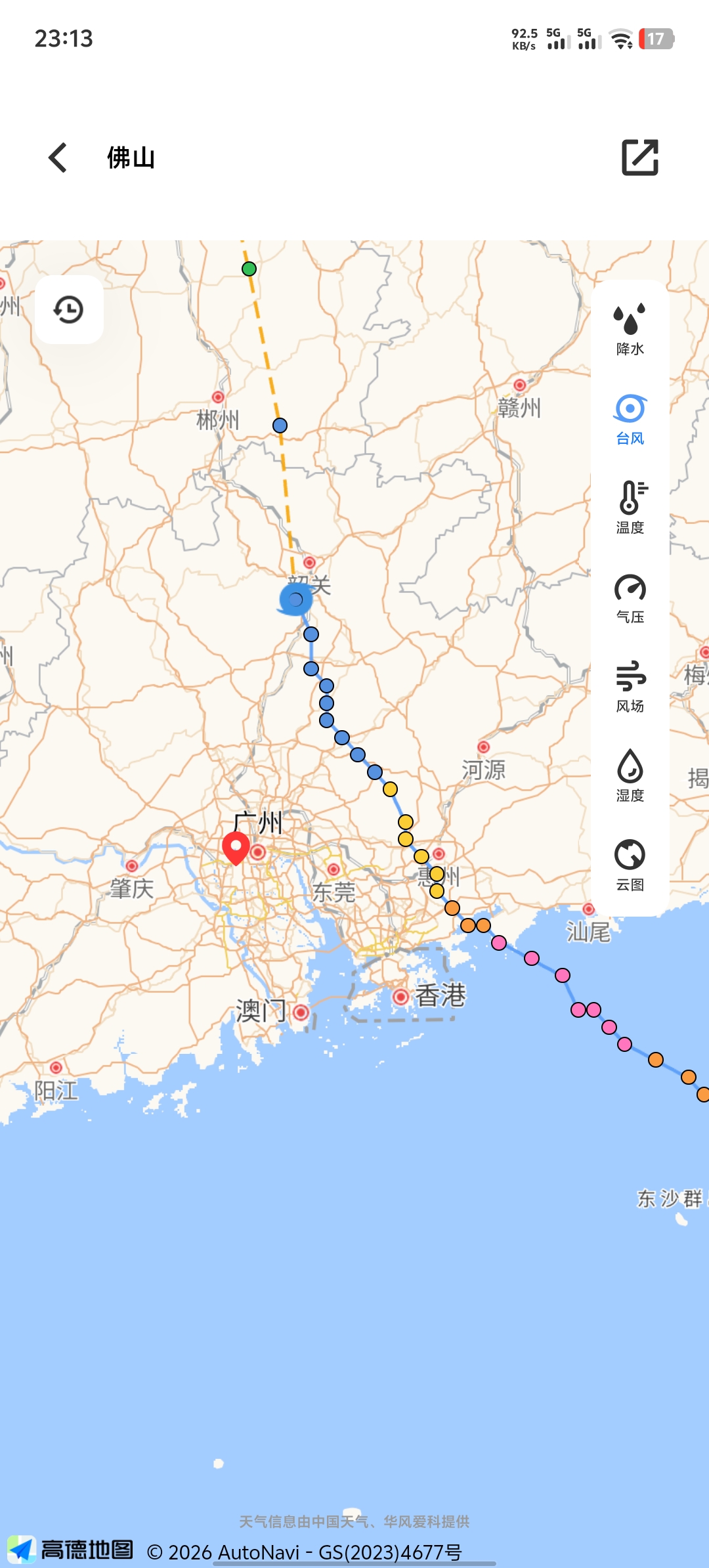 奇奇怪怪的东西