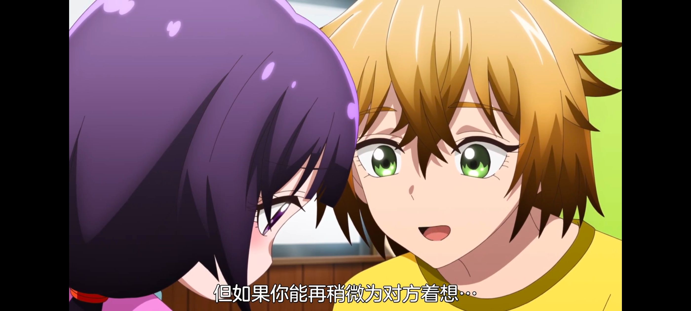 神八小妹并不可怕,小伽椰并不可怕,动画,动漫,番剧,二次元,ACG