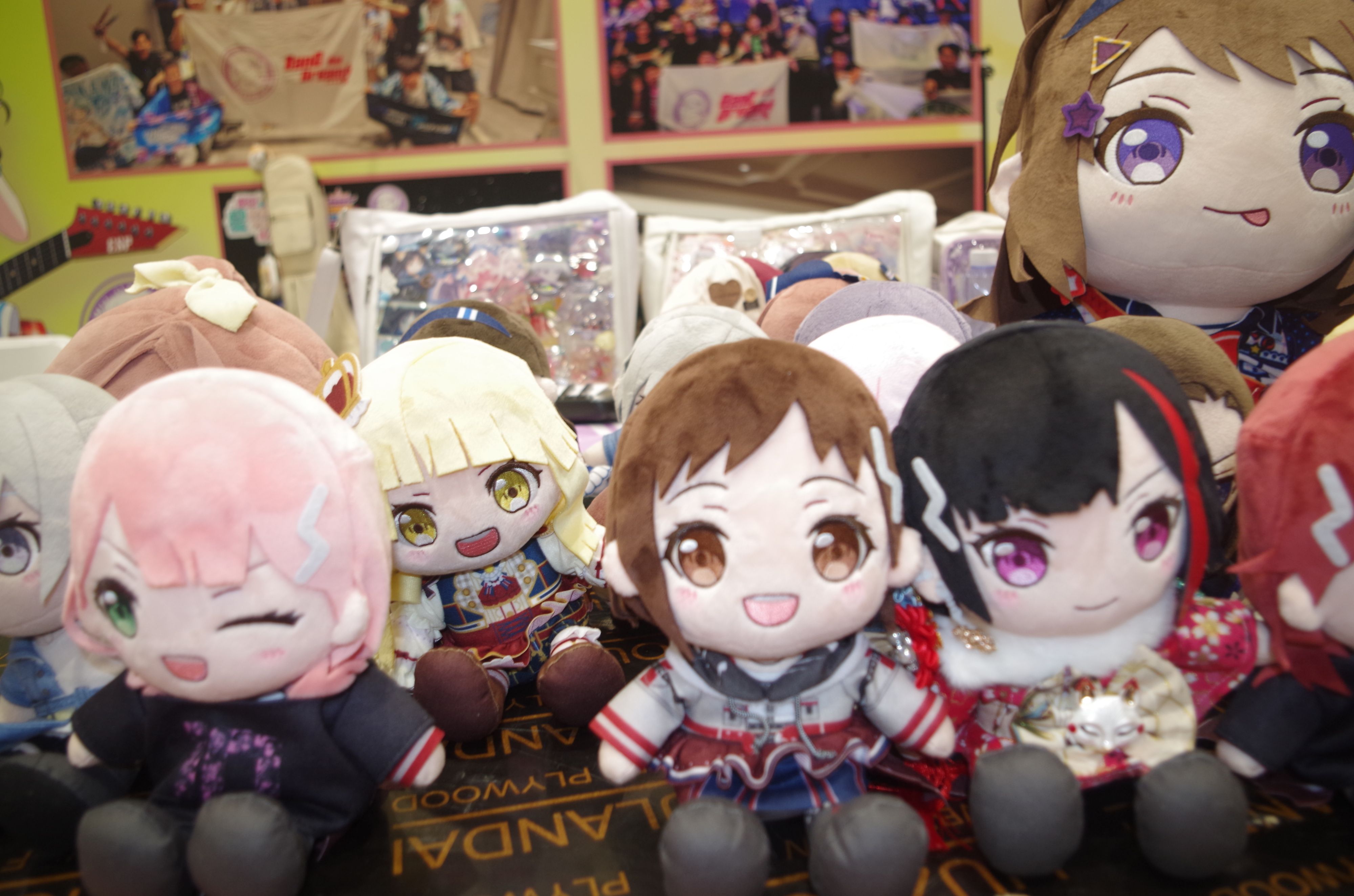 漫展