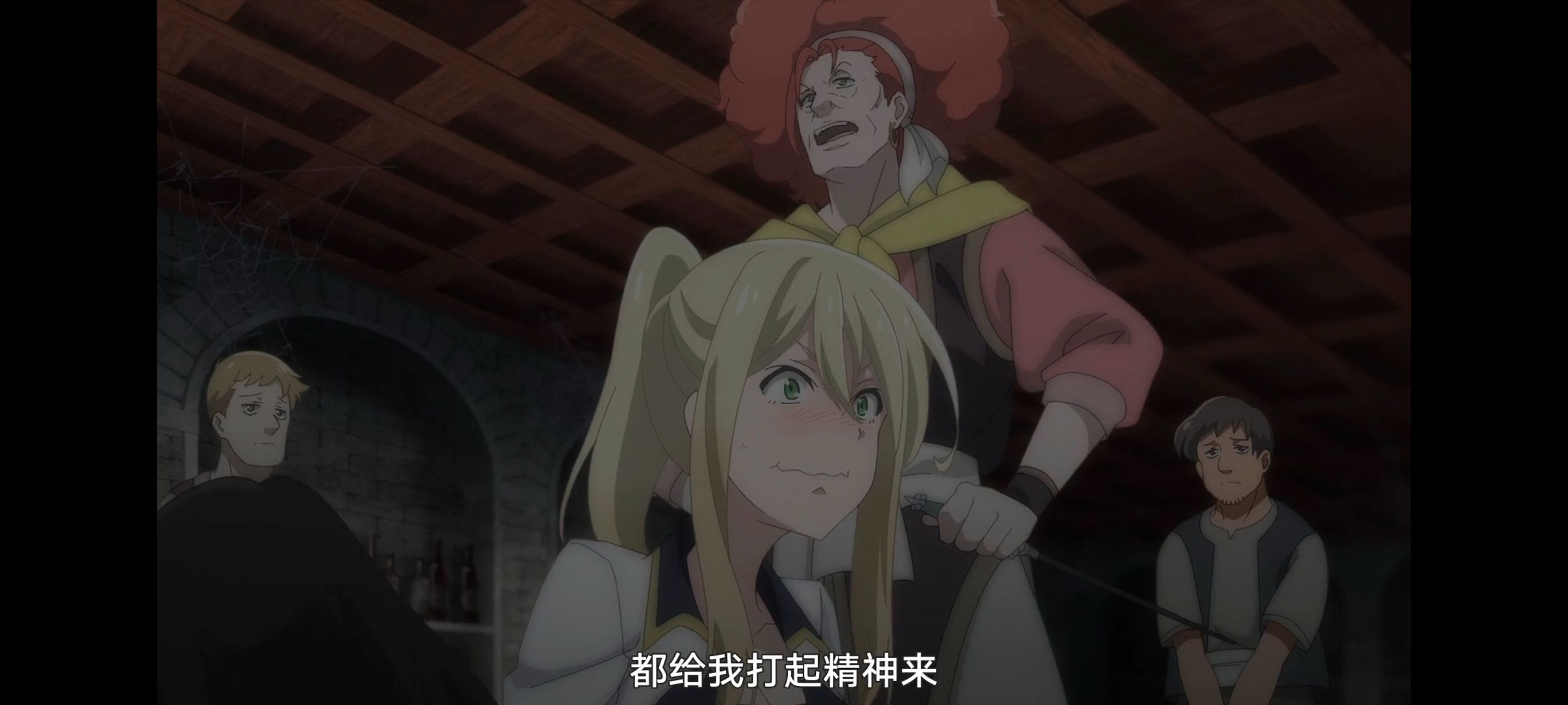 魔女之旅,动画,动漫,番剧,ACG