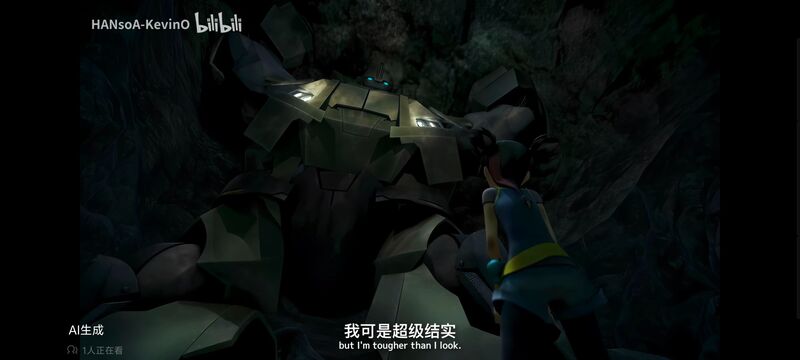 变形金刚,变形金刚领袖之证,动漫,动画,番剧,ACG