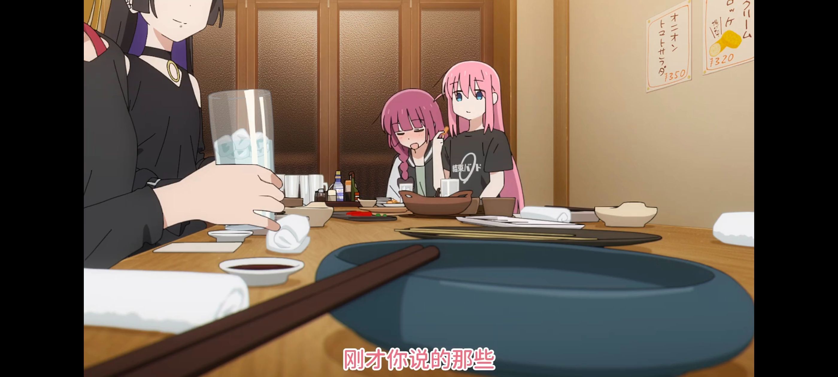 孤独摇滚,动画,动漫,番剧,ACG