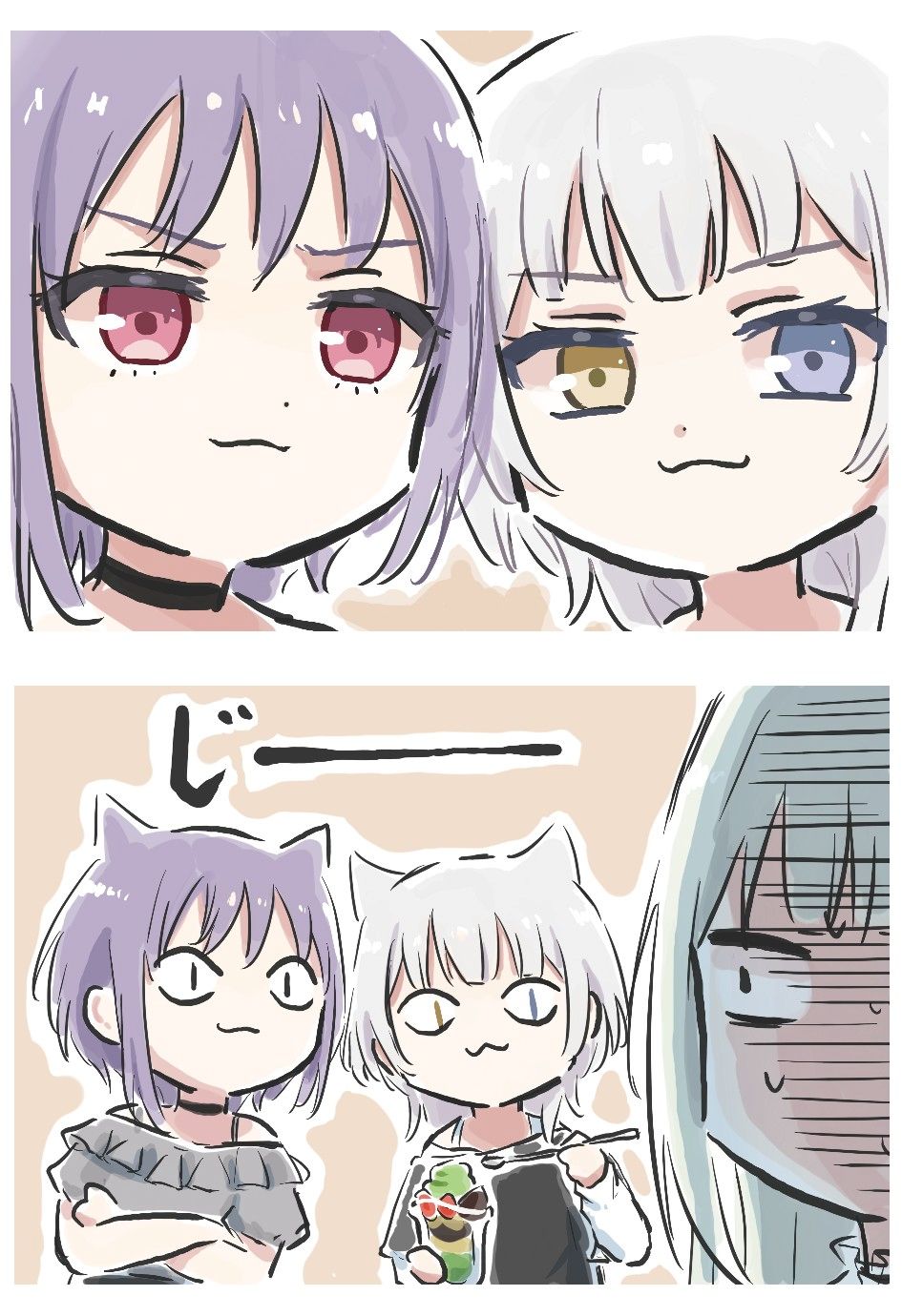 邦邦,BANGDREAM,MyGO,AveMujica,颂乐人偶,迷途之子,漫画,搞笑,小漫画,绘画,插画,推特,画师推荐