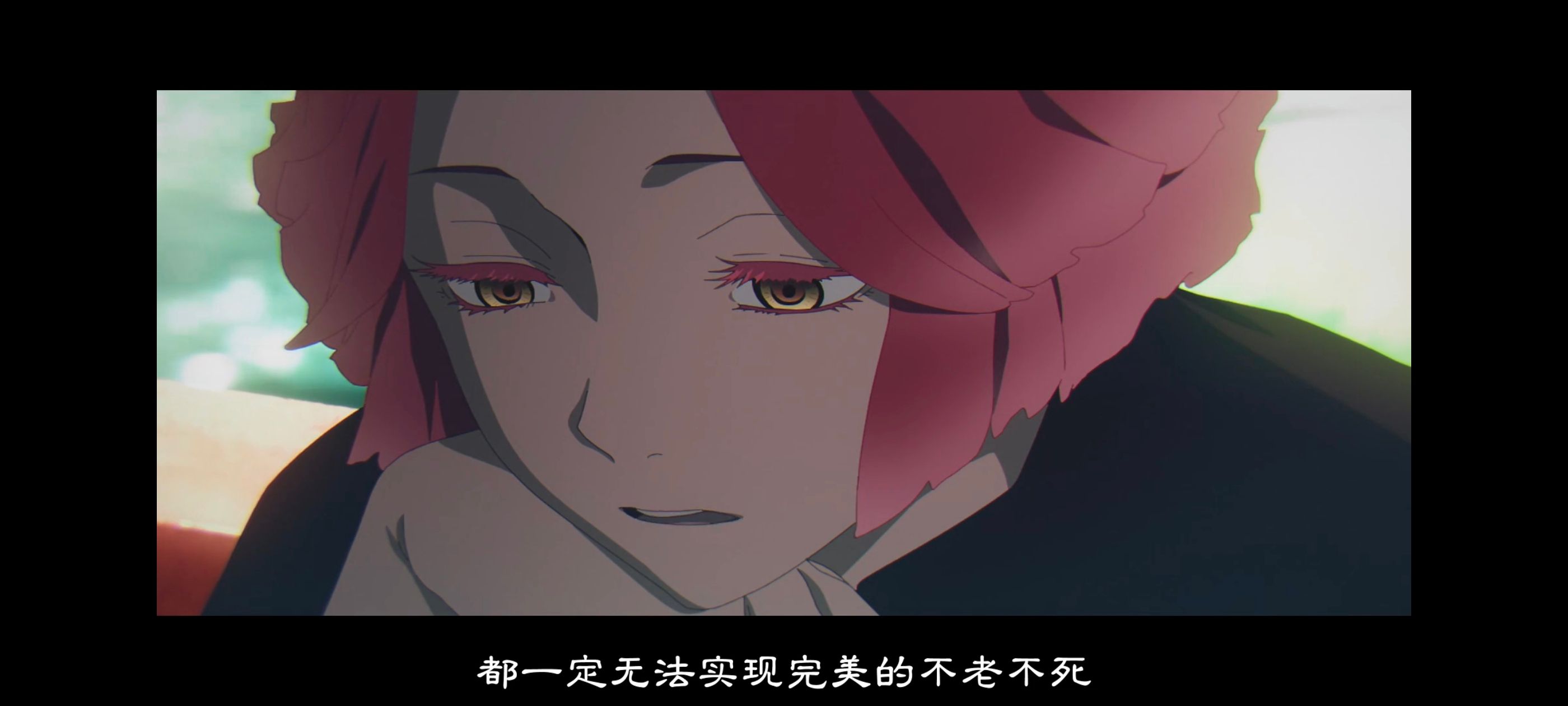 地狱乐,动画,动漫,番剧,二次元,ACG