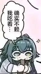 /static/a1c9732c81ae6457140ecd318ac1e55bcfada7d55497b36ab507e6e22ac6d20e.jpg
