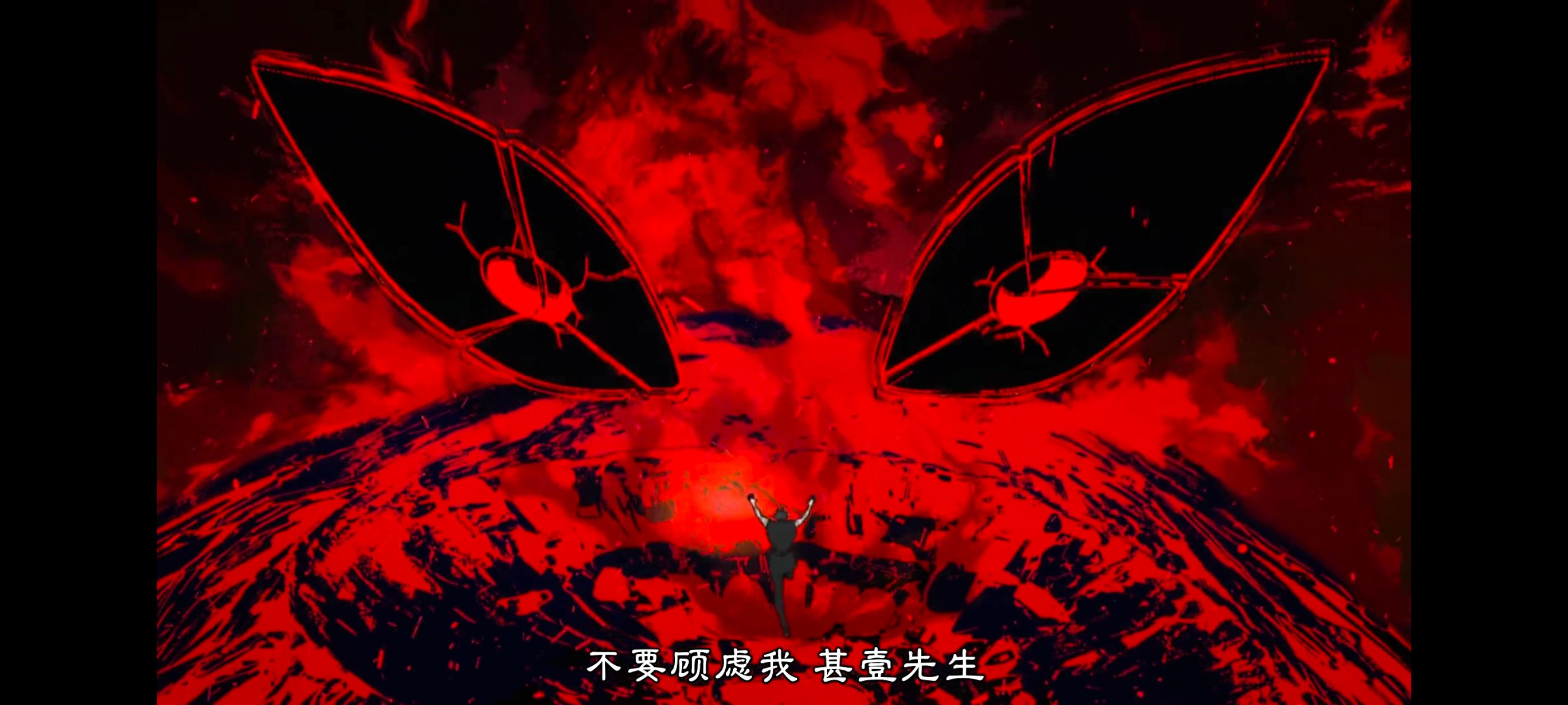 咒术回战,咒术回战死灭回游,动画,动漫,番剧,ACG