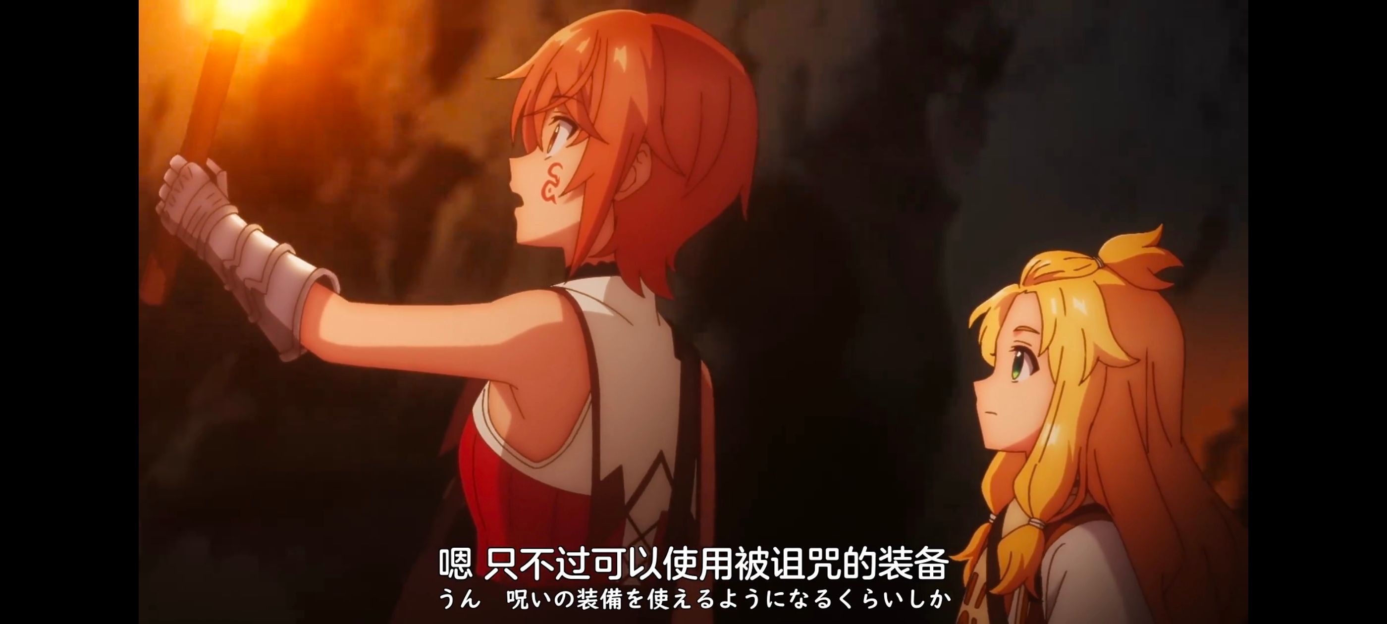 凭你也想讨伐魔王,你这种家伙别想打败魔王,动画,动漫,番剧,ACG