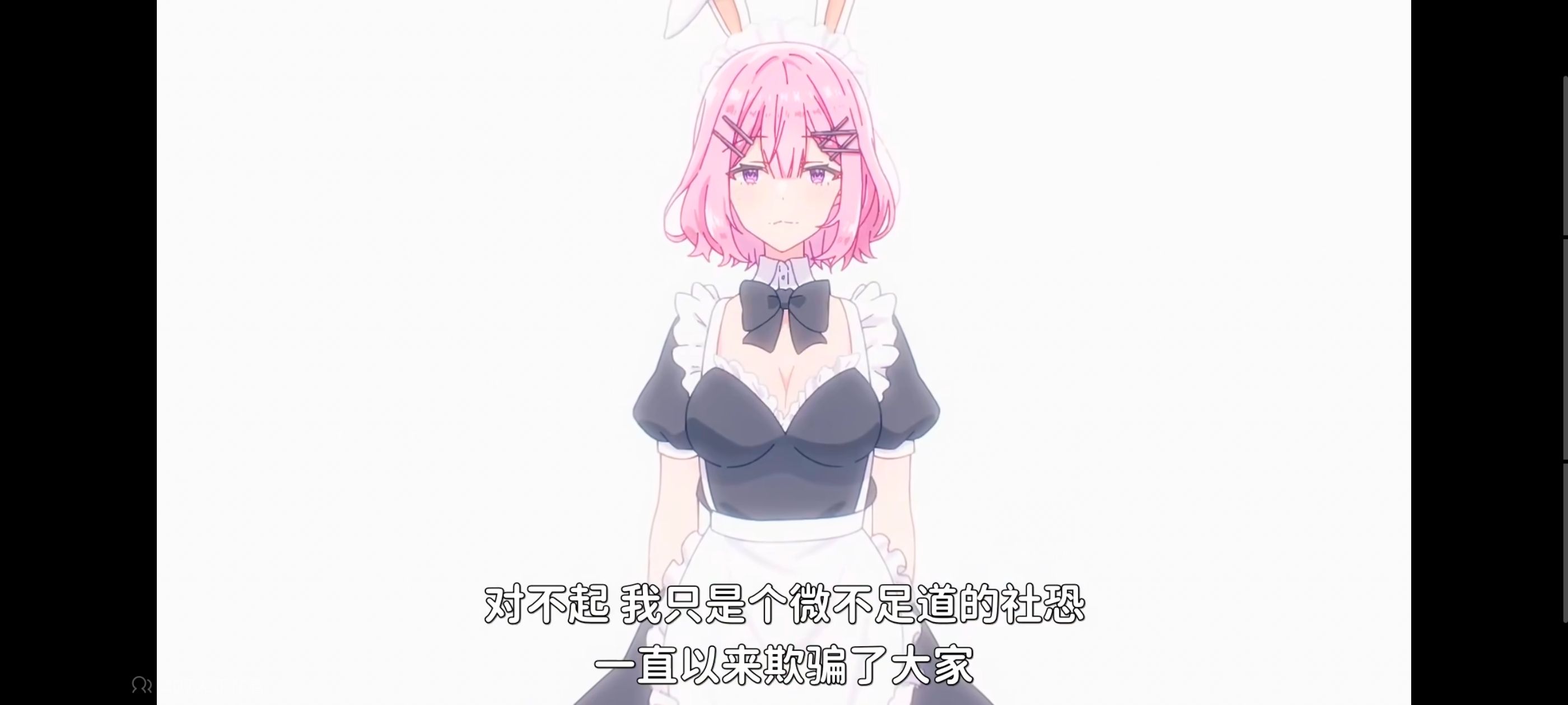 我怎么可能成为你的恋人不行不行,百合,百合动漫,动画,动漫,番剧,ACG