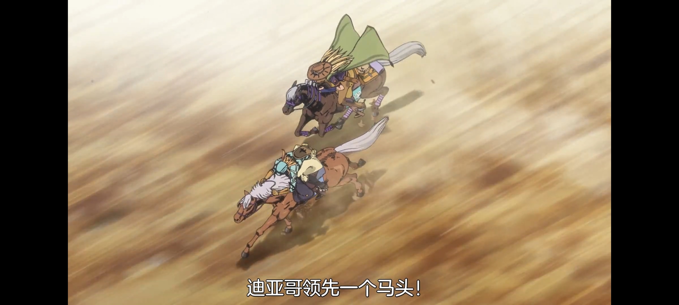 JOJO的奇妙冒险,SBR,飙马野郎,动画,动漫,番剧,ACG