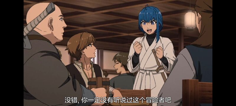 无职转生,无职转生到了异世界就拿出真本事,异世界,动画,动漫,番剧,二次元,日漫,ACG