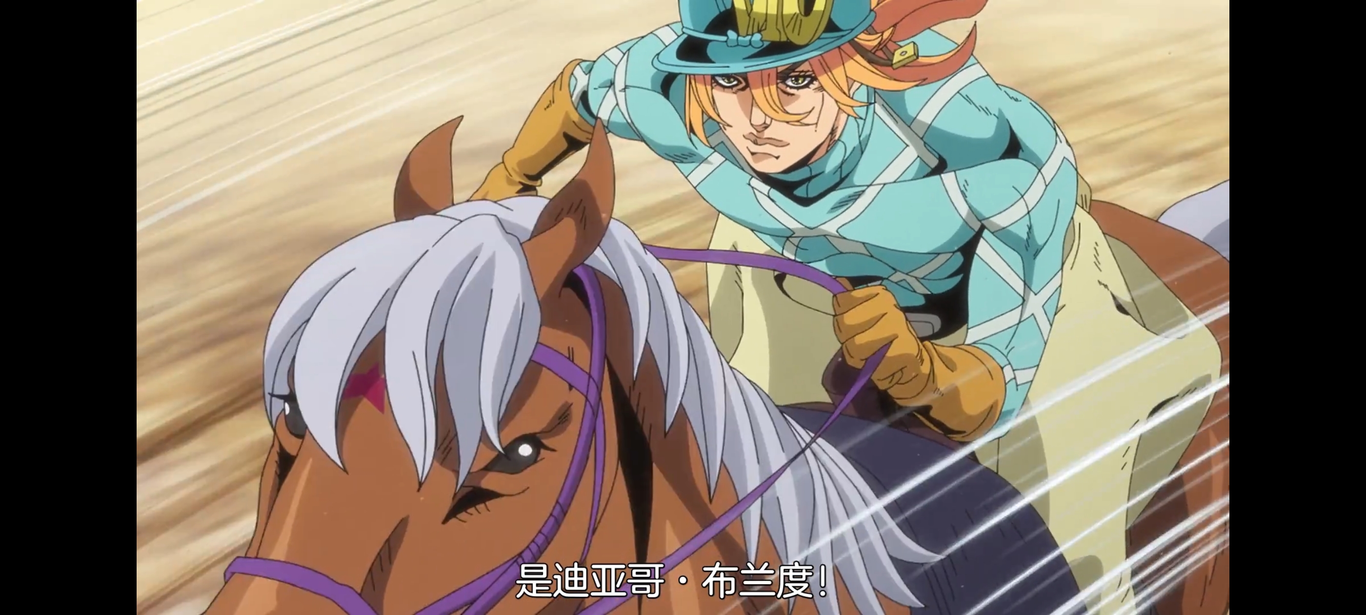 JOJO的奇妙冒险,SBR,飙马野郎,动画,动漫,番剧,ACG