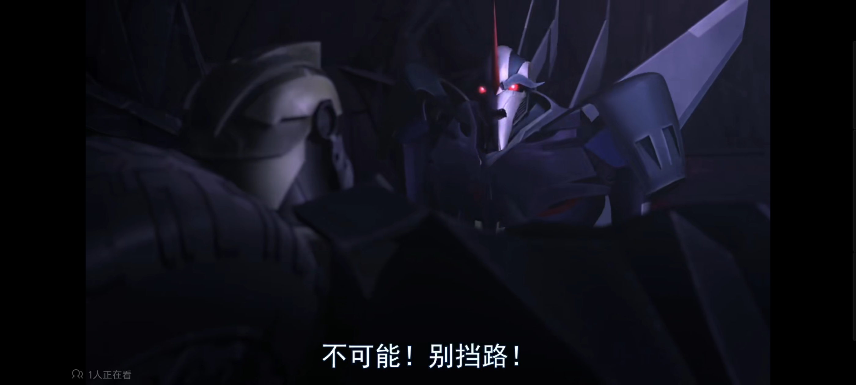 变形金刚,变形金刚领袖之证,动画,动漫,番剧,ACG