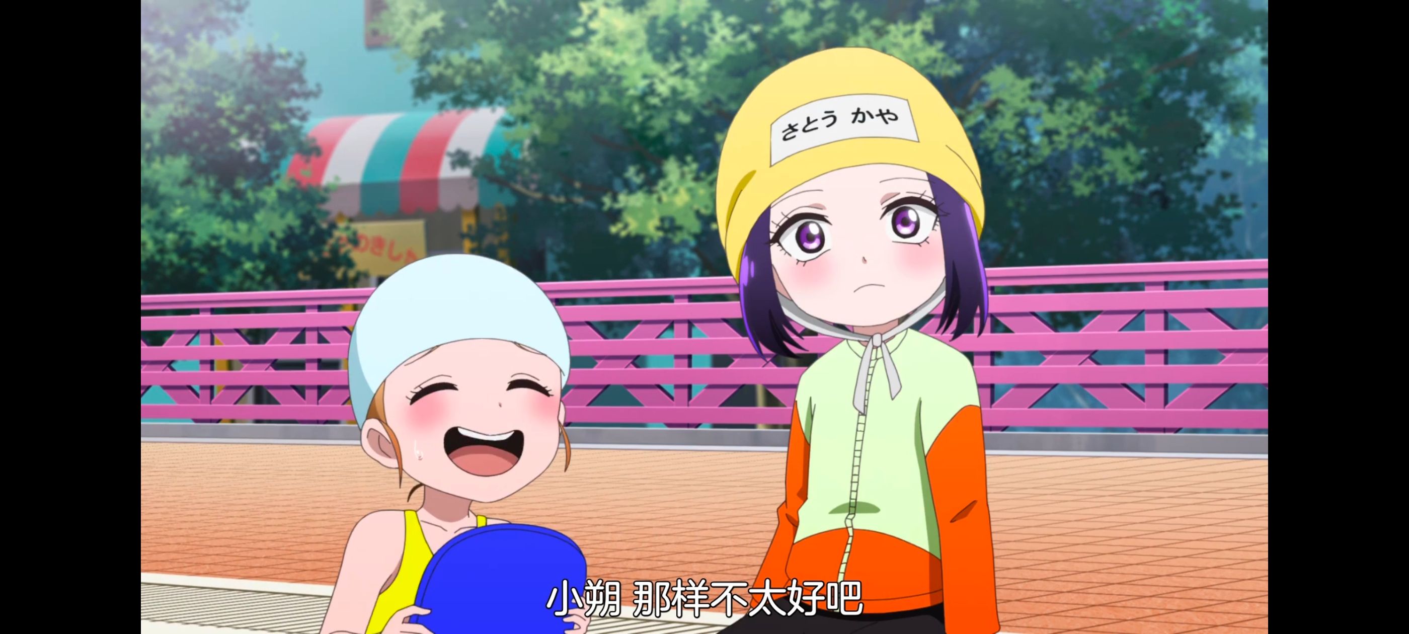 神八小妹不可怕,小伽椰并不可怕,动画,动漫,番剧,ACG