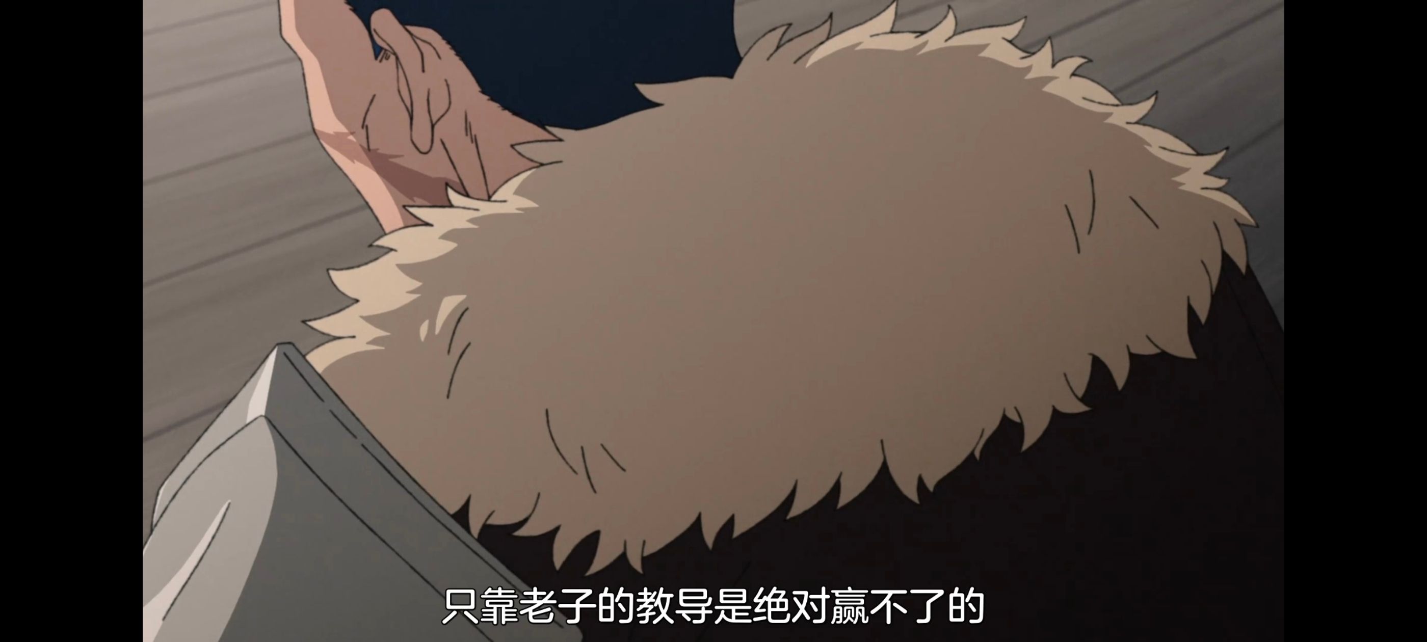 无职转生,无职转生到了异世界就拿出真本事,异世界,动画,动漫,番剧,日漫,二次元,ACG
