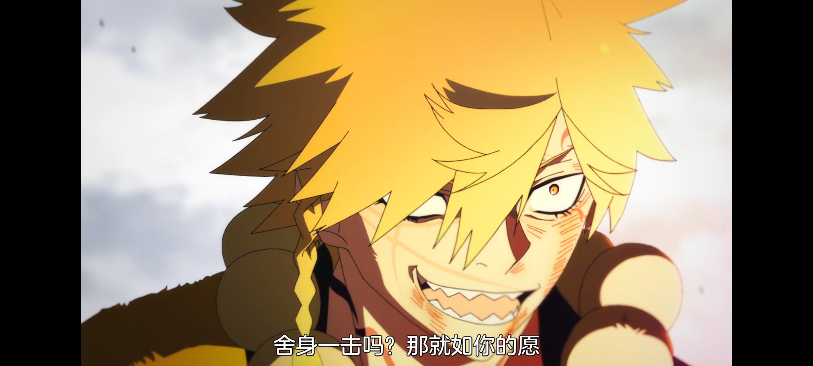 地狱乐,动画,动漫,番剧,ACG