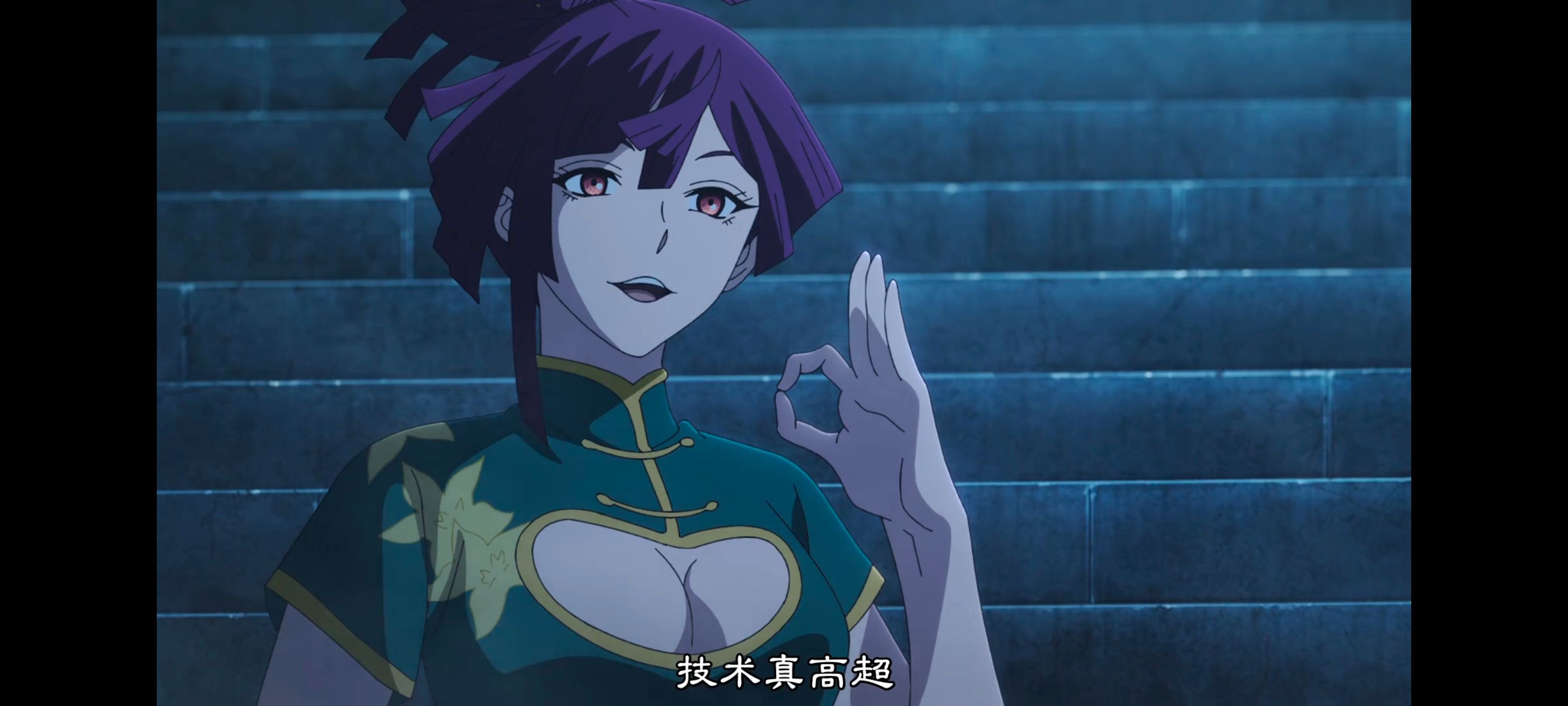 地狱乐,动画,动漫,番剧,ACG