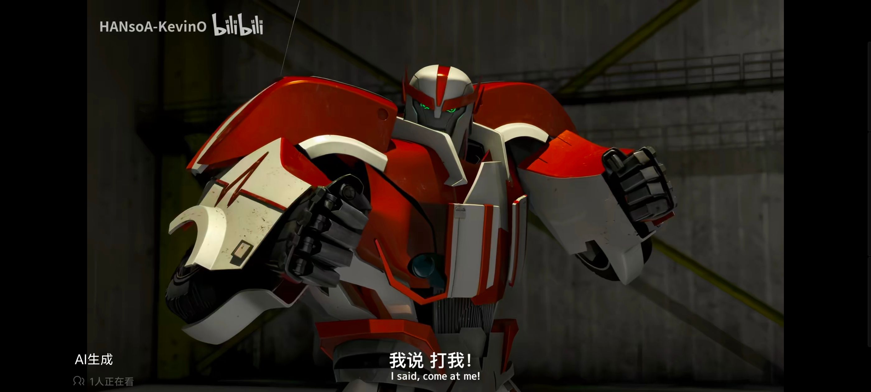 变形金刚,变形金刚领袖之证,动画,动漫,番剧,ACG