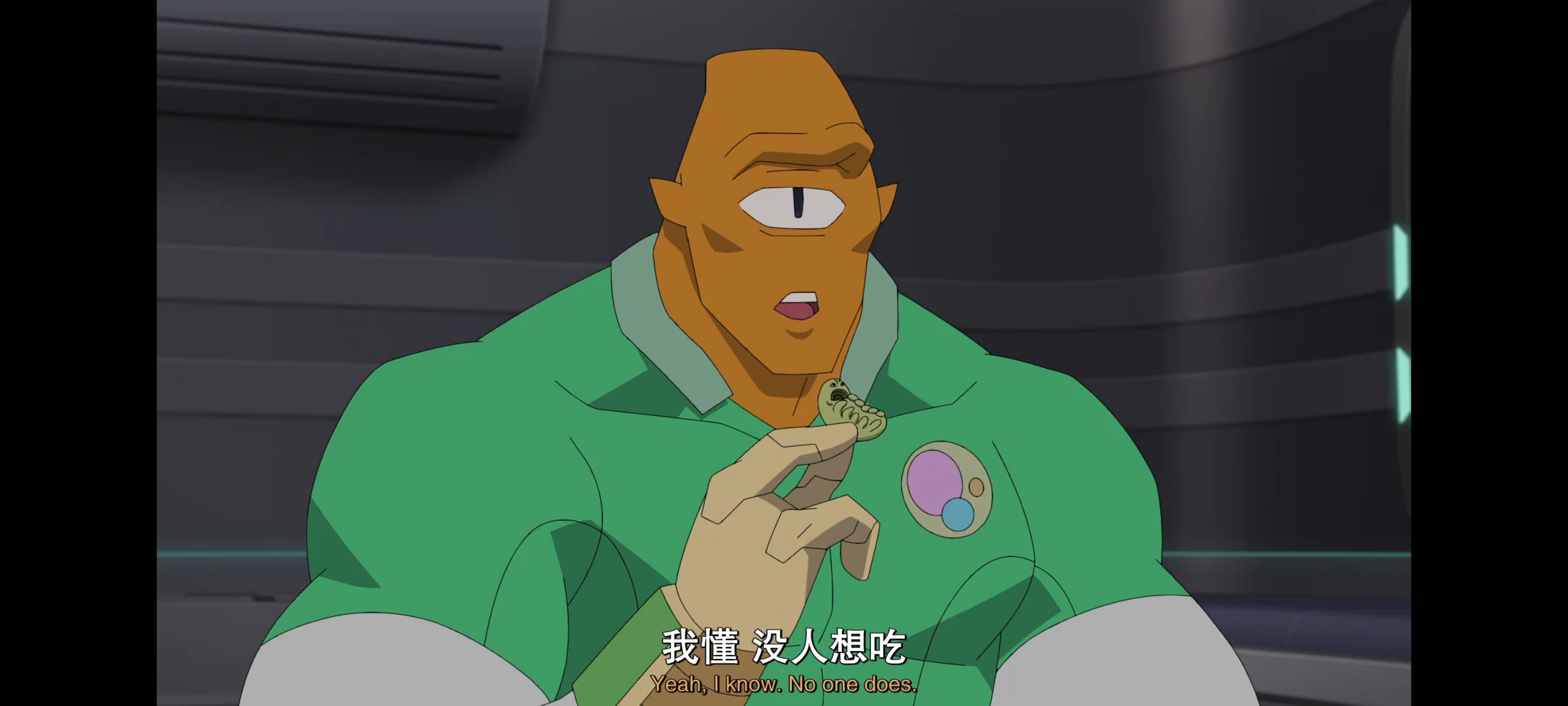 无敌少侠,image,动画,动漫,番剧,ACG