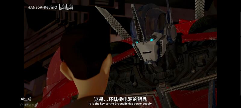 变形金刚,变形金刚领袖之证,动画,动漫,番剧,ACG