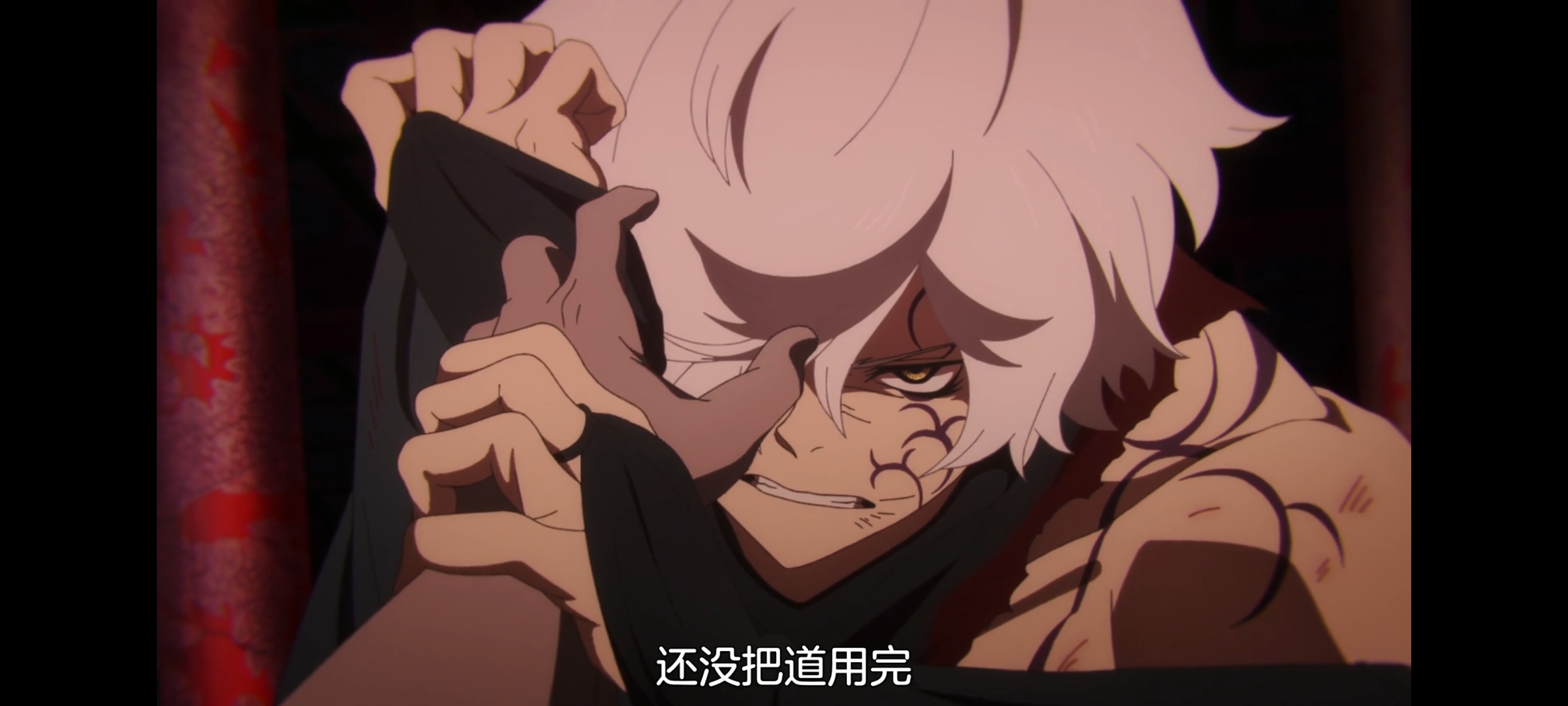 地狱乐,动画,动漫,番剧,二次元,ACG