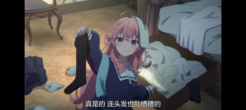 与你相恋到生命尽头,与你相恋到世界尽头,动画,动漫,番剧,百合,二次元,日漫,ACG,只愿深入爱河直至你逝去