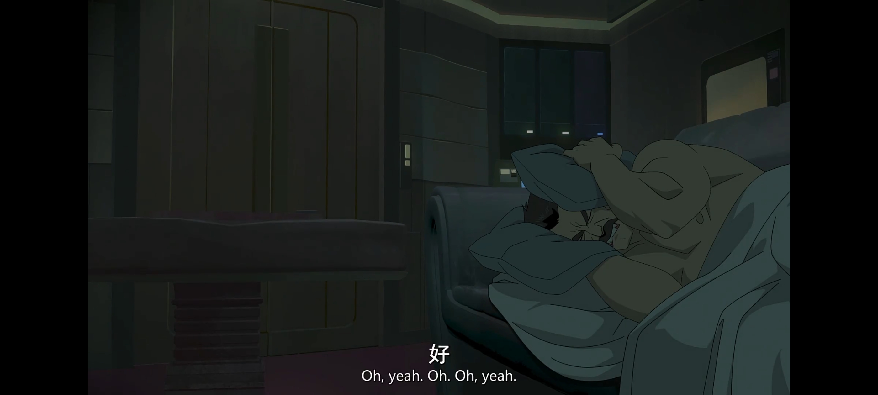 无敌少侠,image,动画,动漫,番剧,ACG