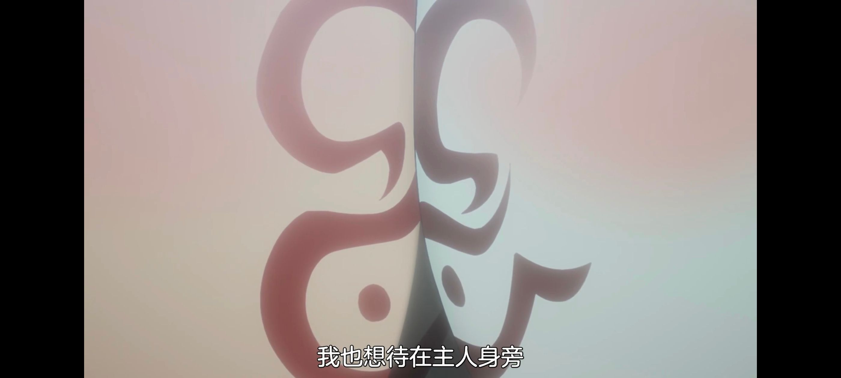 凭你也想讨伐魔王,百合,动漫,动画,番剧,二次元,ACG