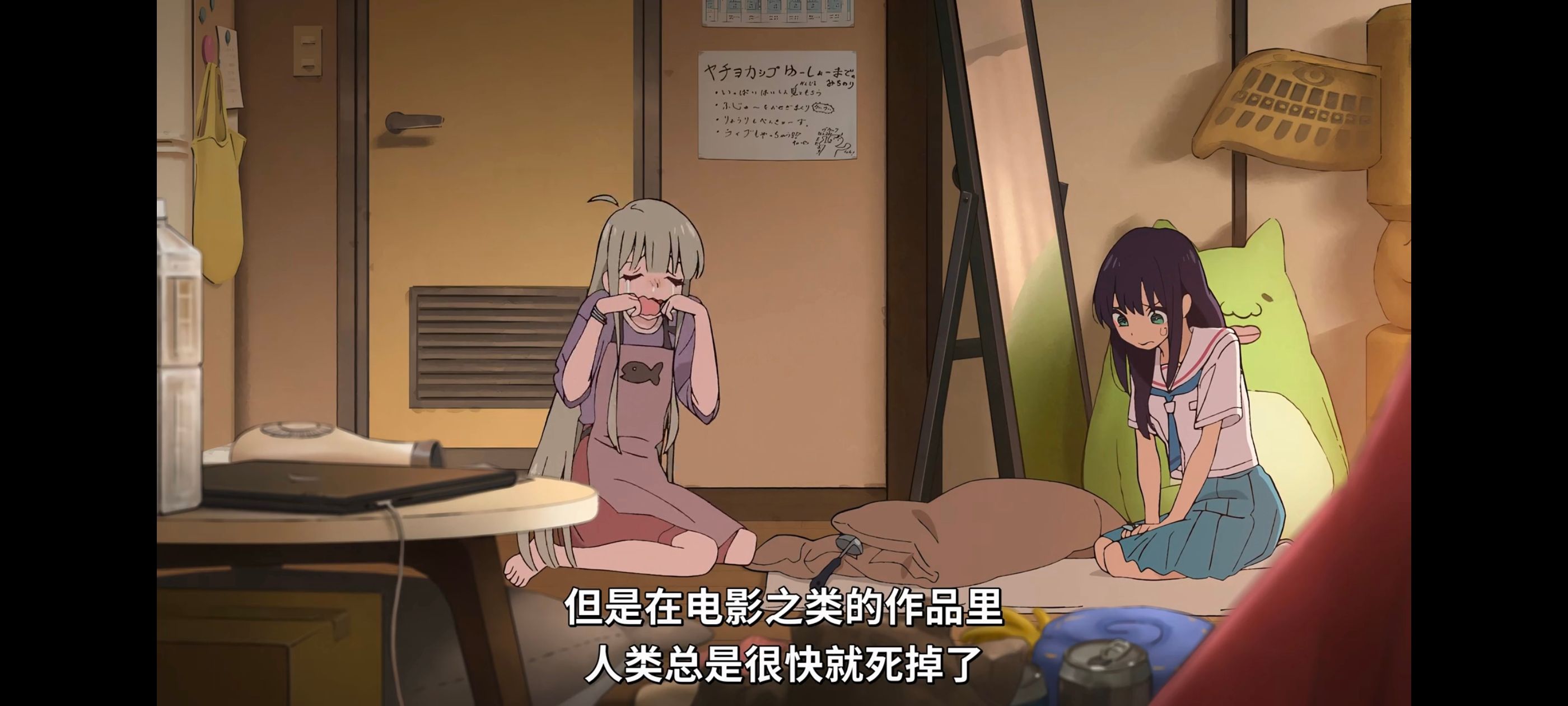 超时空辉夜姬,超時空輝夜姬,番剧,动画,动漫,二次元,ACG,动画电影