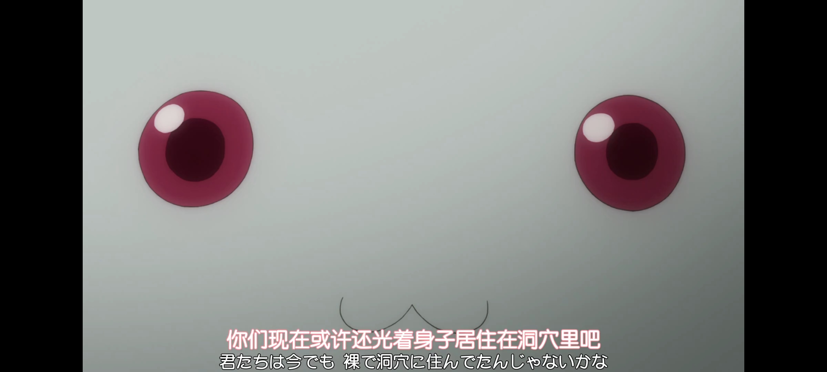 魔法少女小圆,魔法少女,动画,动漫,番剧,二次元,ACG