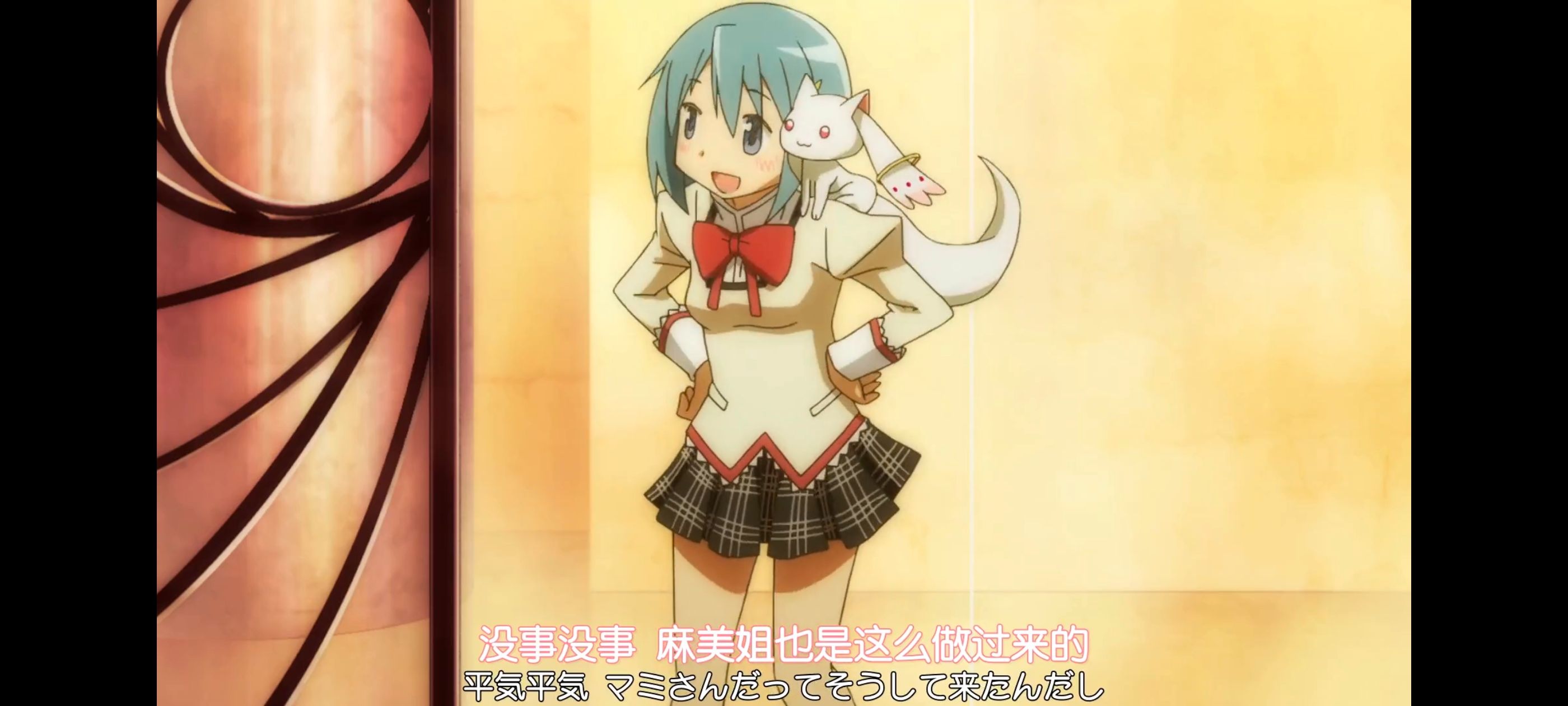 魔法少女小圆,魔法少女,动画,动漫,番剧,ACG