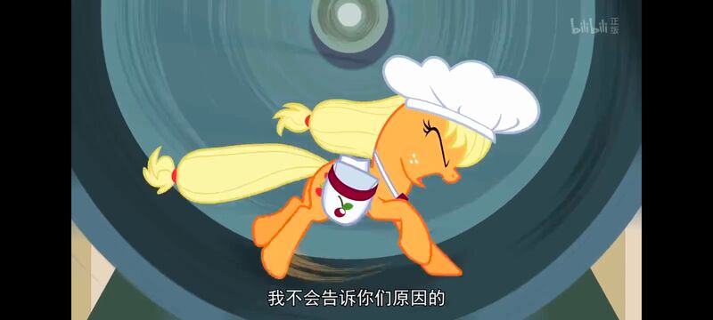 彩虹小马,小马宝莉,我的小马驹,美漫,动画,动漫,番剧,二次元,ACG
