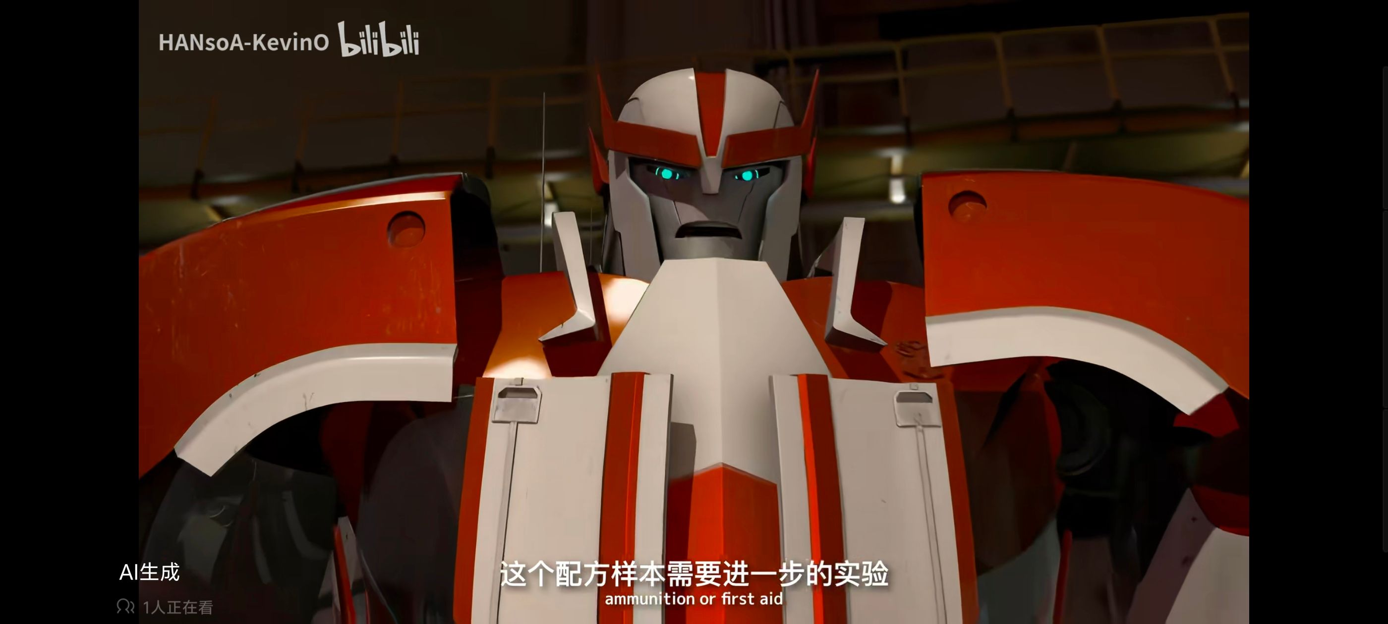 变形金刚,变形金刚领袖之证,动画,动漫,番剧,ACG