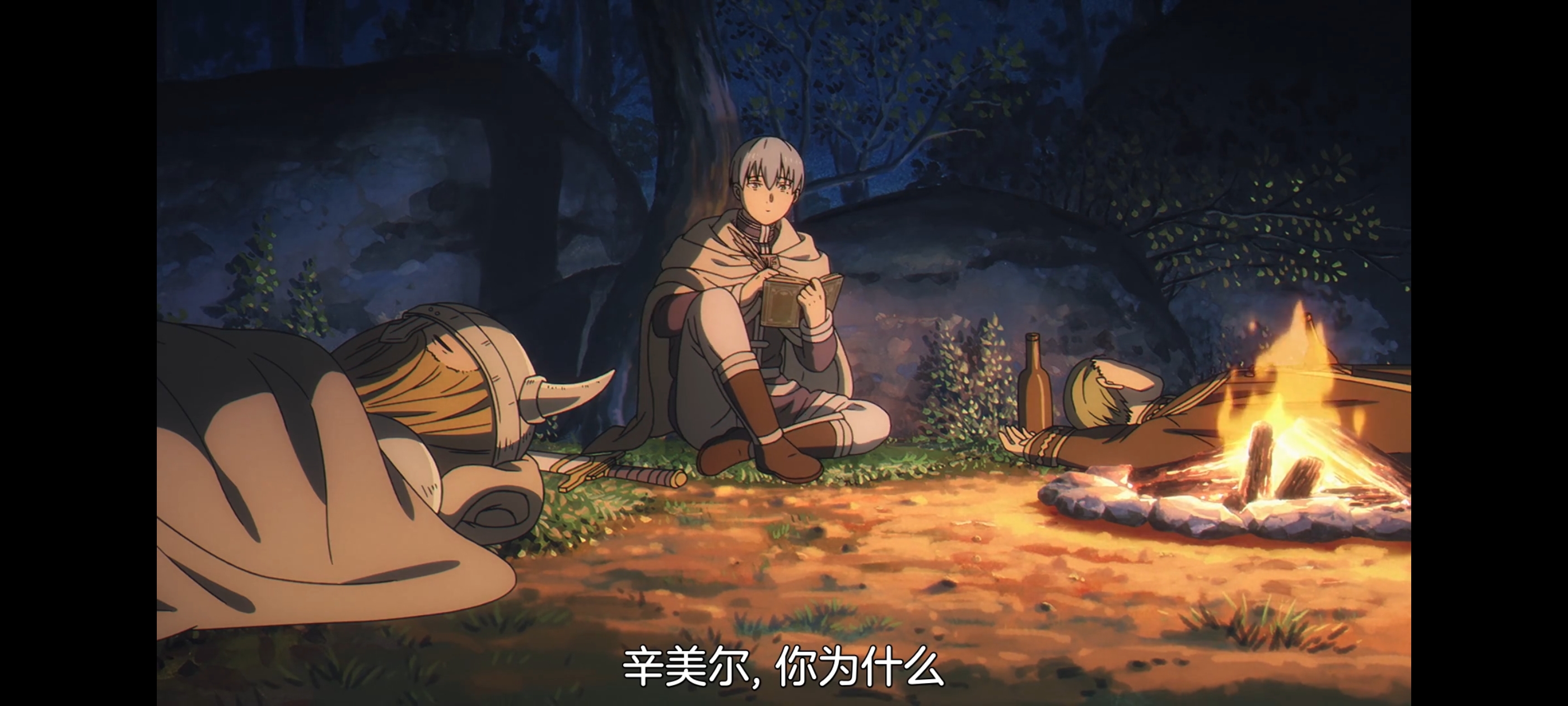 葬送的芙莉莲,动画,动漫,番剧,二次元,ACG