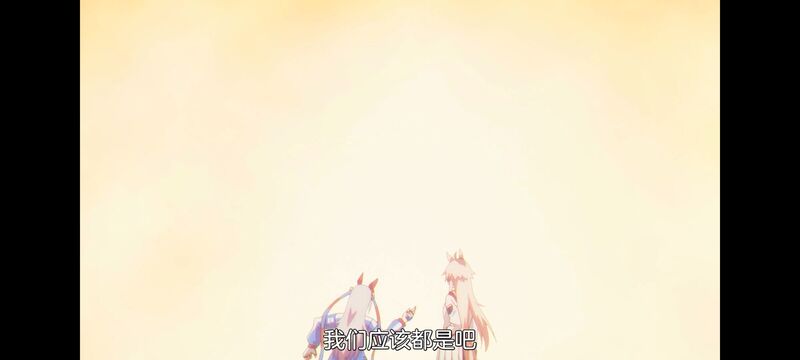 赛马娘,赛马娘PrettyDreby,芦毛灰姑娘,赛马娘芦毛灰姑娘,动画,动漫,番剧,ACG