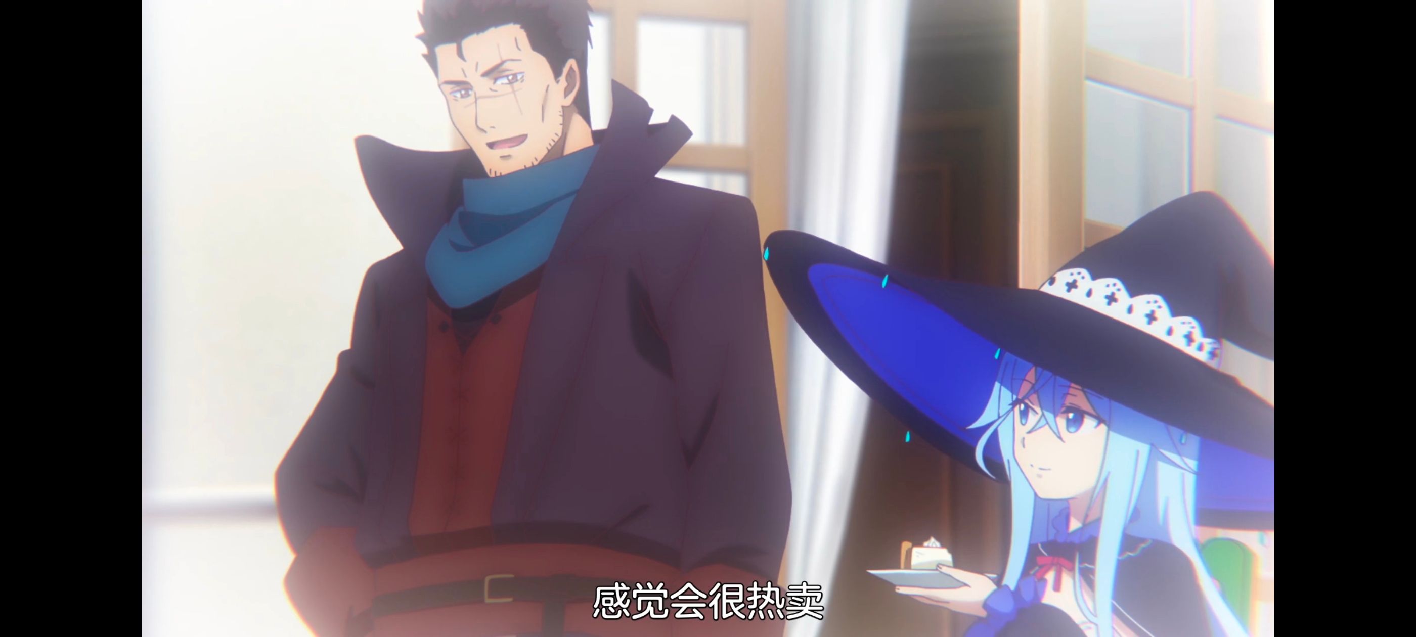 凭你也想讨伐魔王,动漫,动画,百合,番剧,ACG