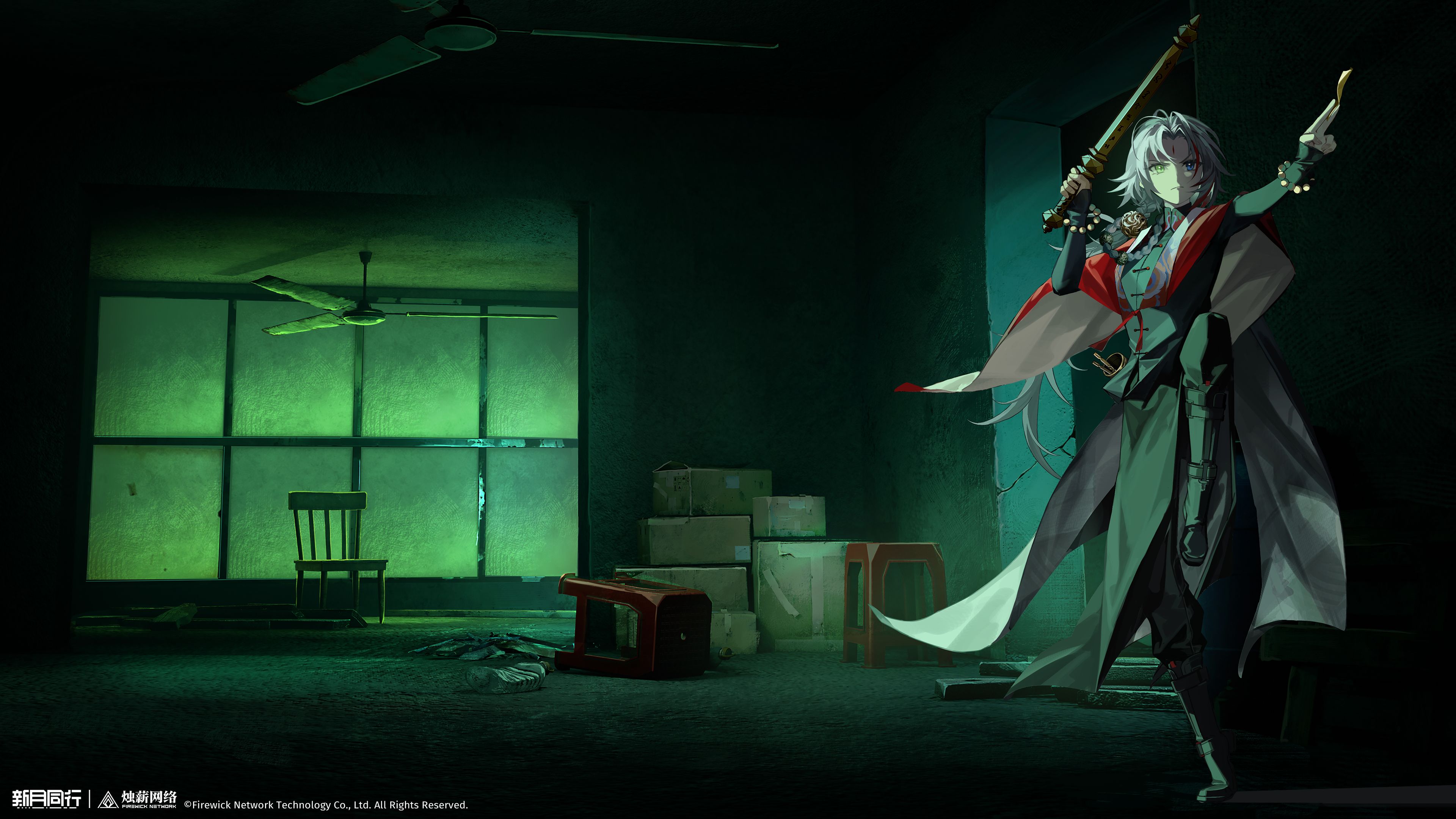 新月同行,画集,壁纸