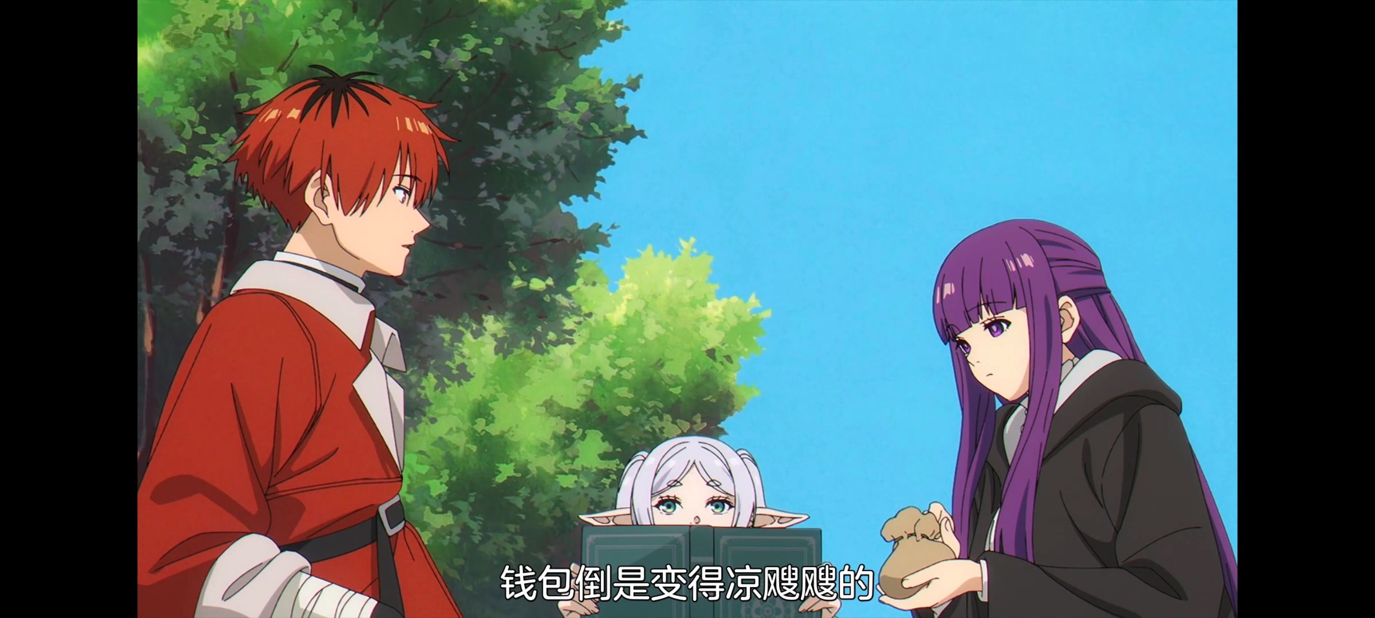 葬送的芙莉莲,动画,动漫,番剧,ACG