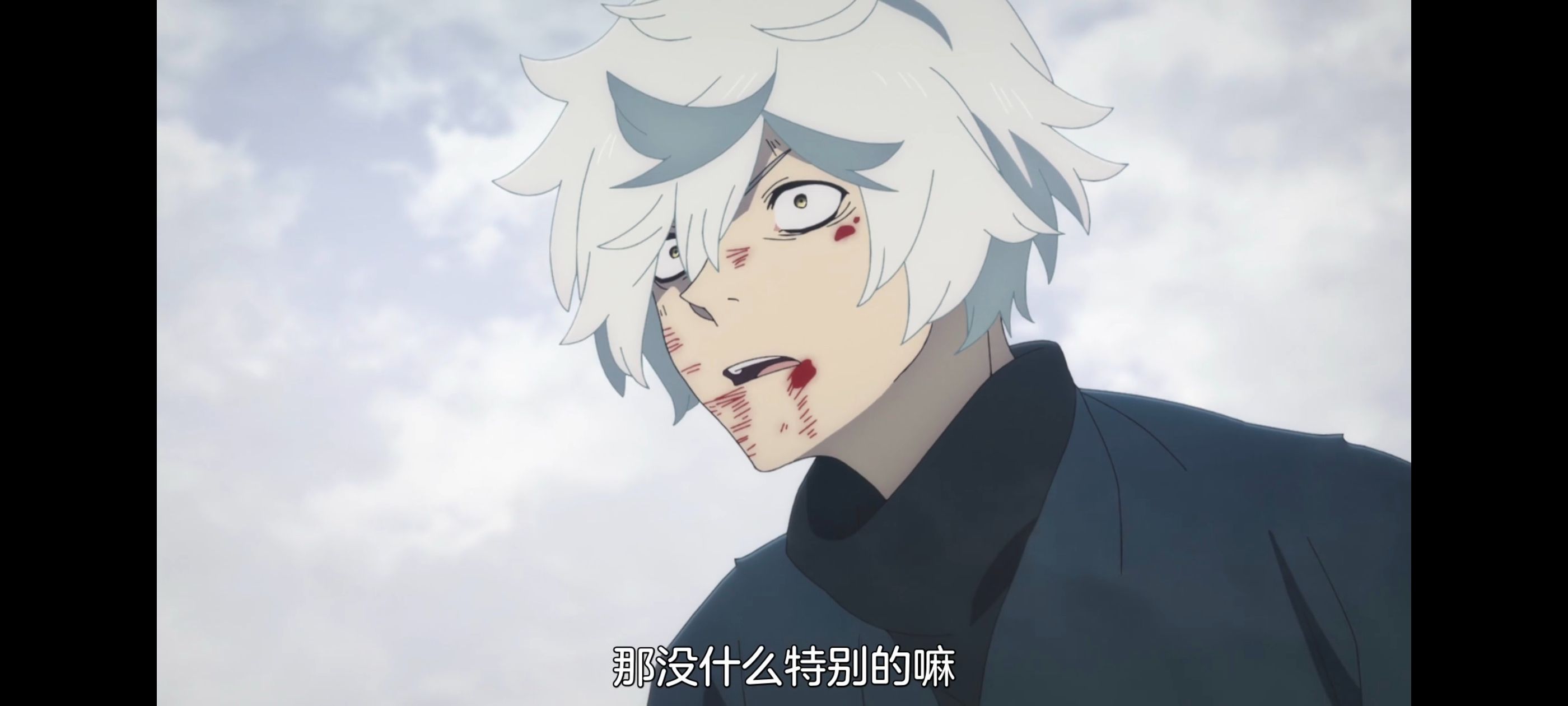 地狱乐,动画,动漫,番剧,ACG