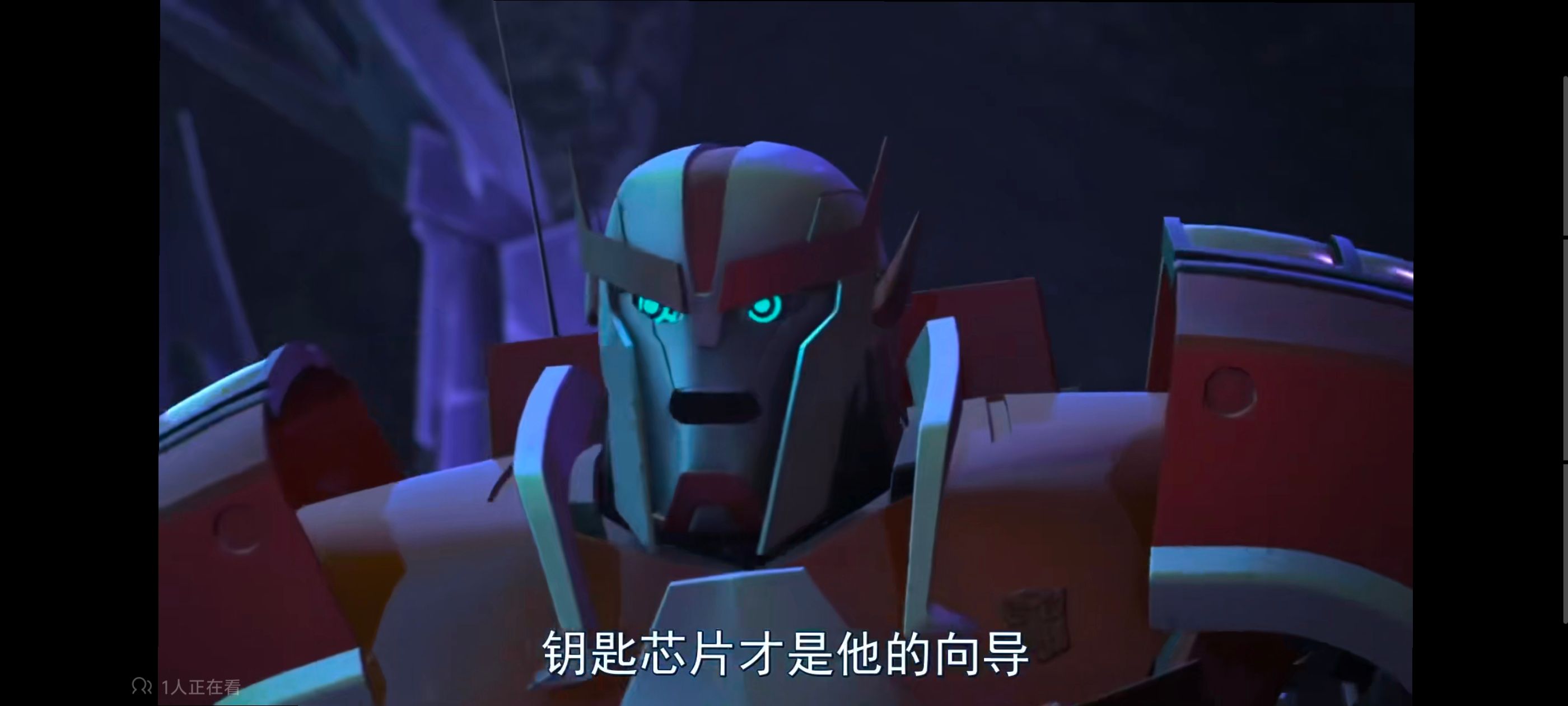 变形金刚,变形金刚领袖之证,动画,动漫,番剧,ACG