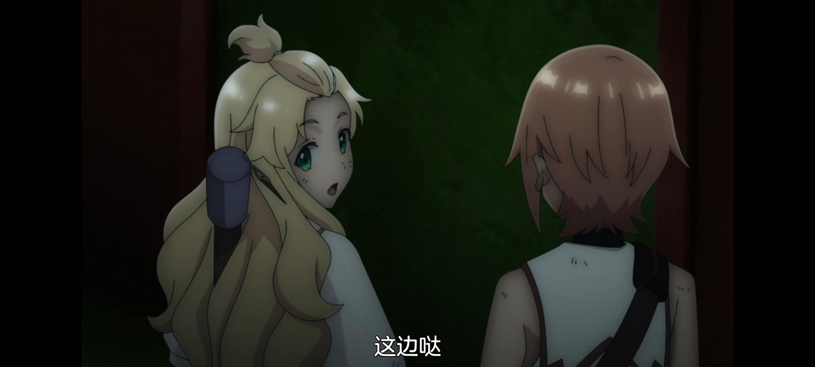 凭你也想讨伐魔王,你这种家伙别想打败魔王,动画,动漫,番剧,ACG