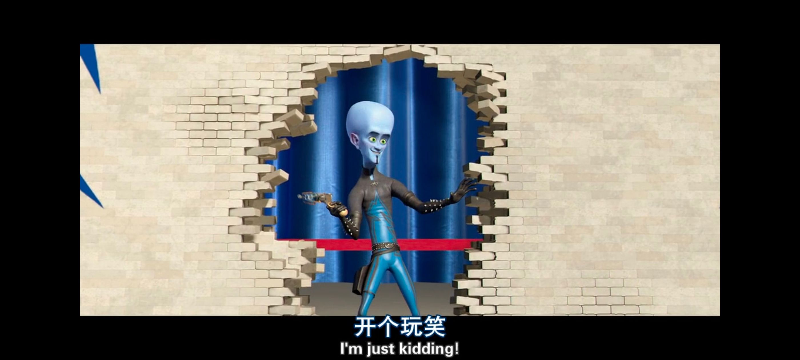 超级大坏蛋,思维大师,动画电影,动画,动漫,欧美动画,欧美动漫,ACG